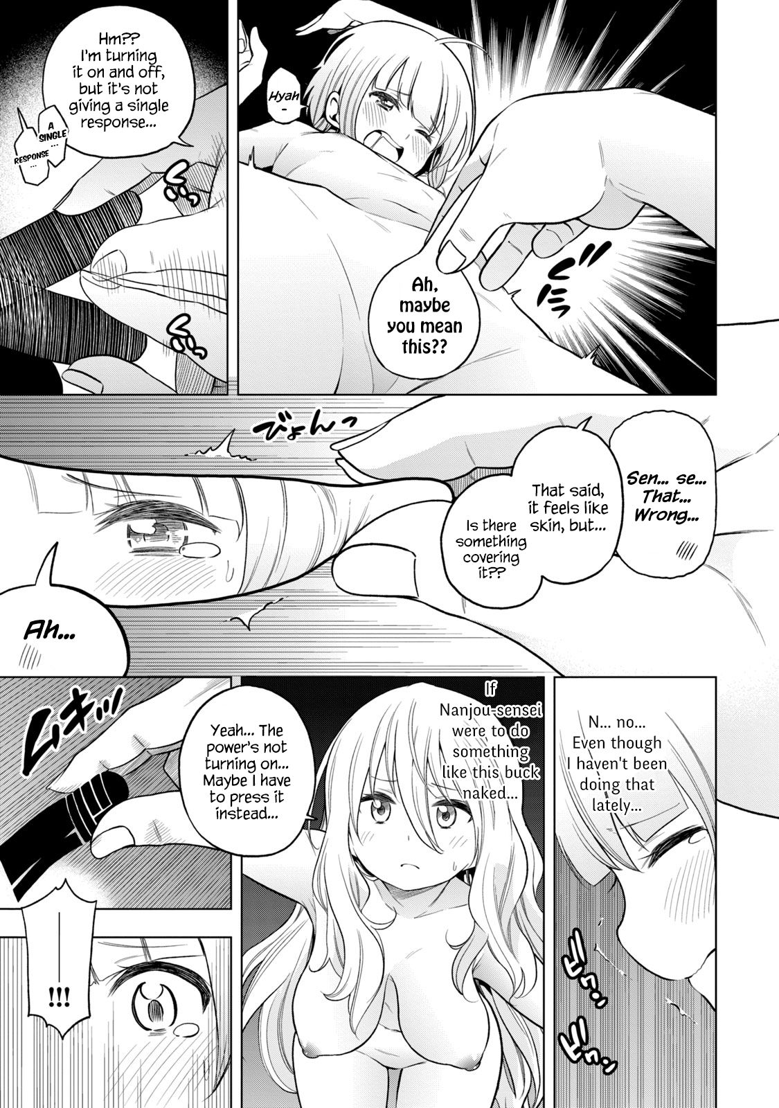 Page 11 of Chapter 84