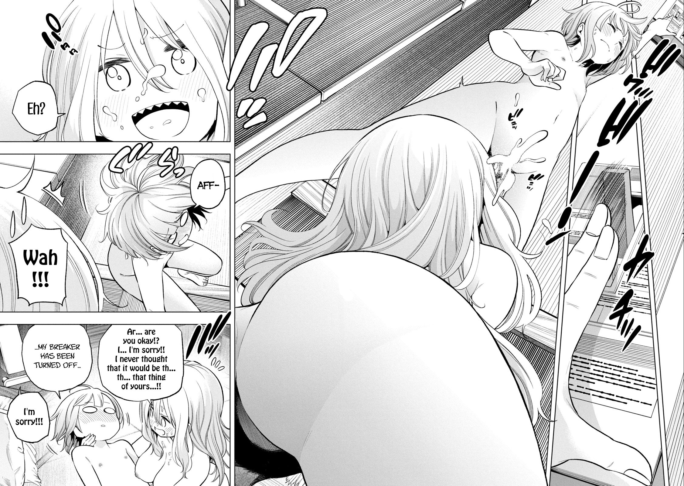 Page 12 of Chapter 84
