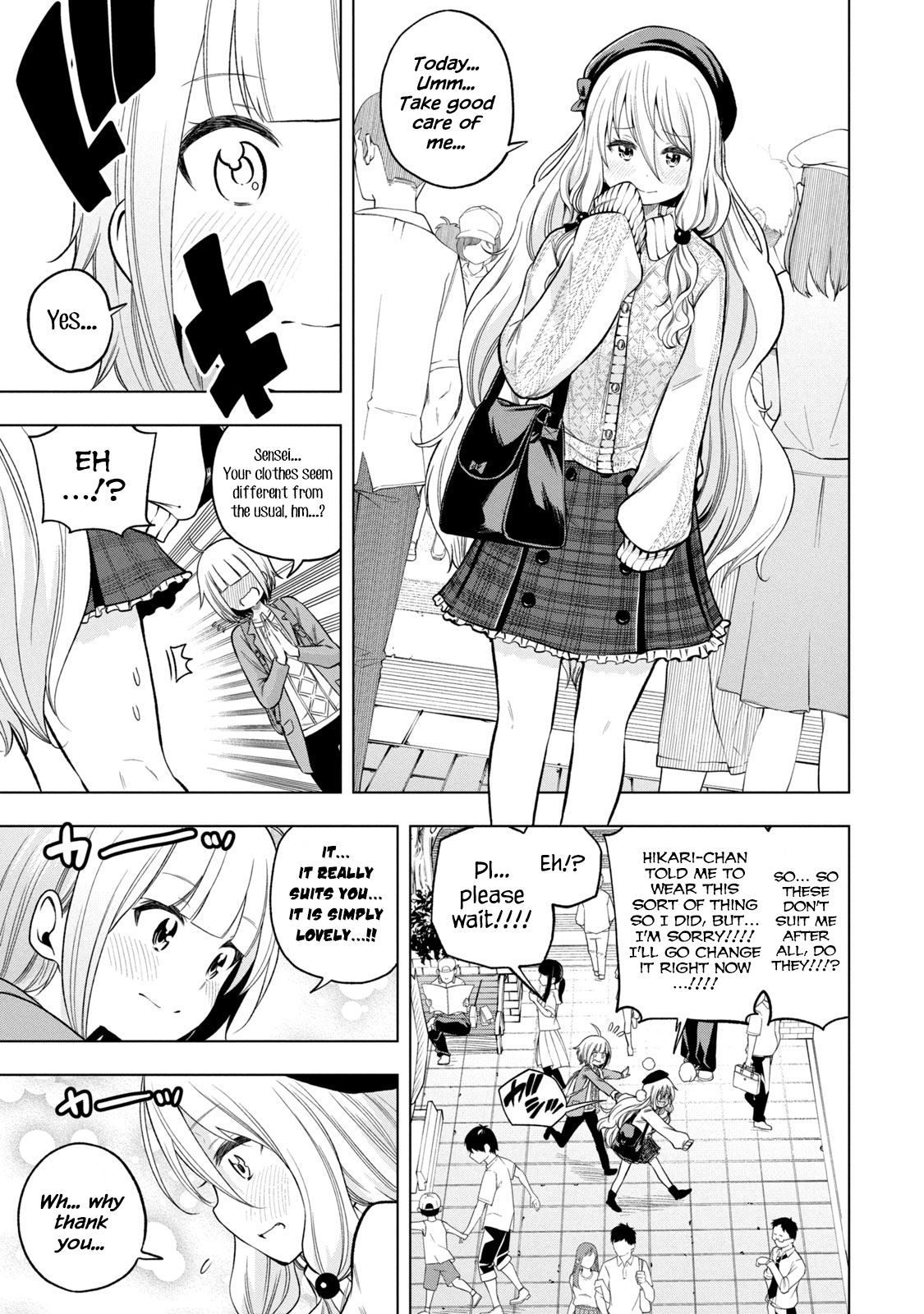 Page 3 of Chapter 85