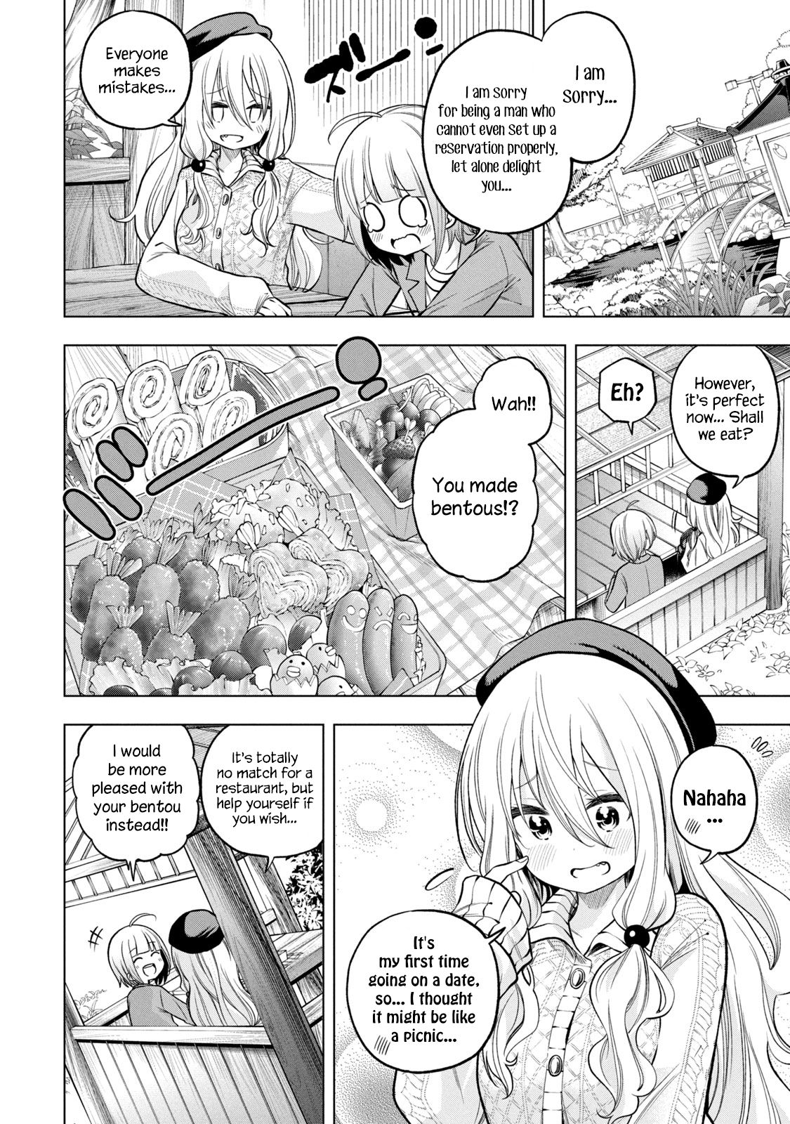 Page 6 of Chapter 85