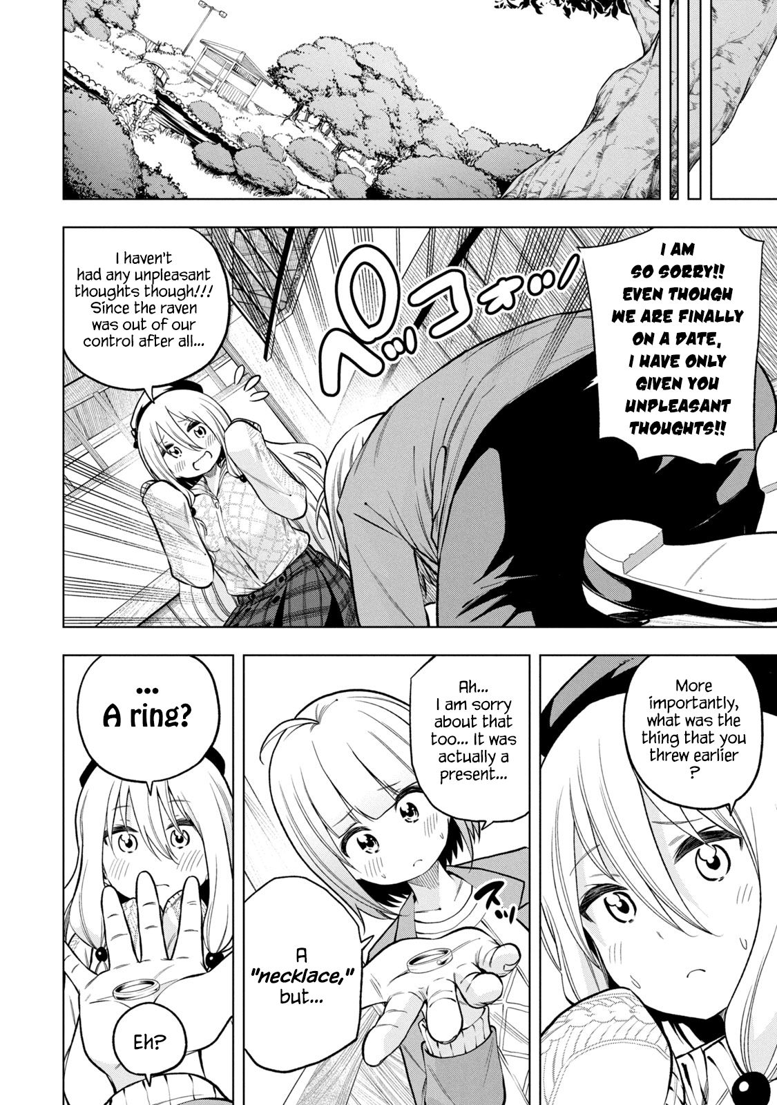 Page 13 of Chapter 85