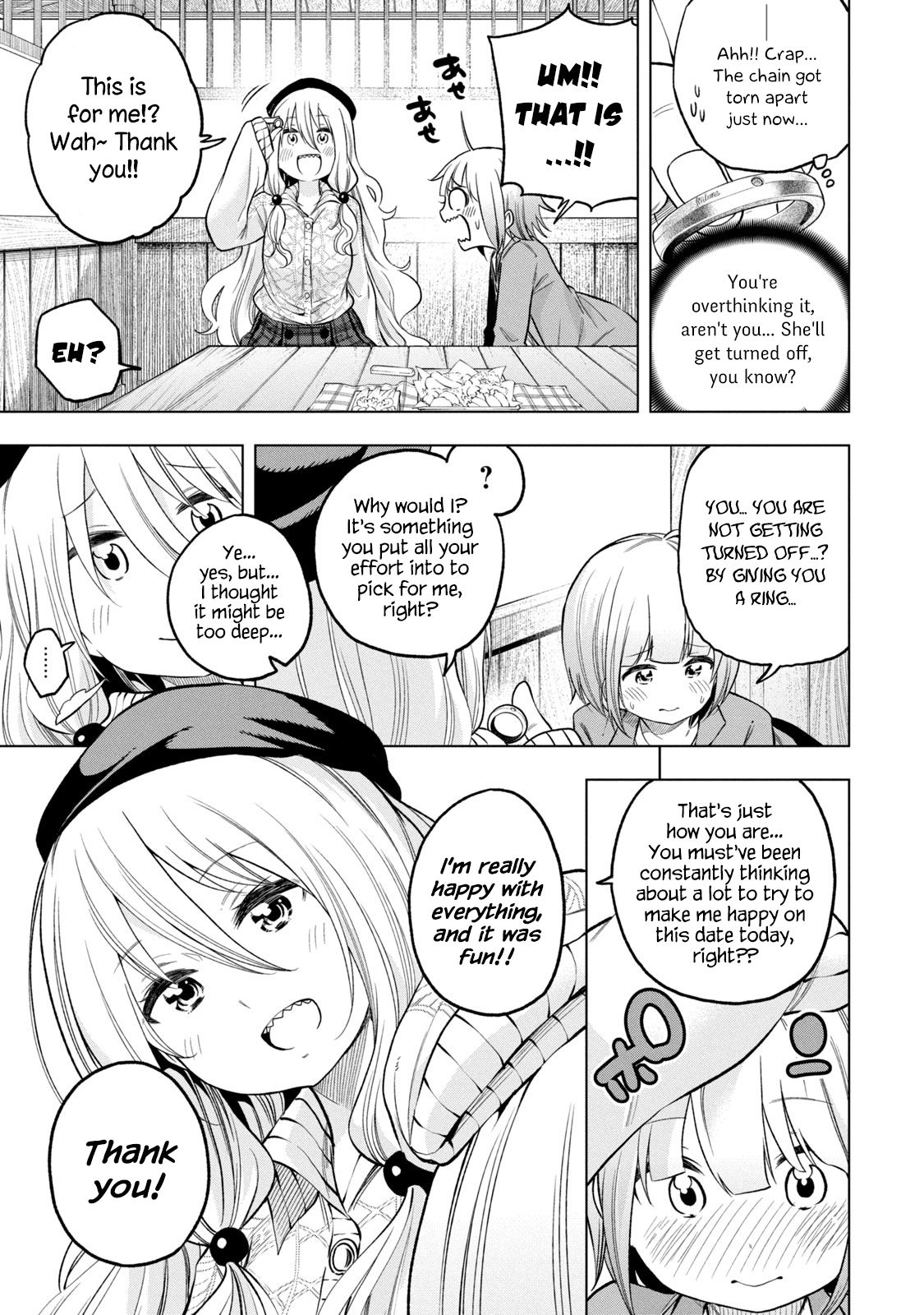 Page 14 of Chapter 85