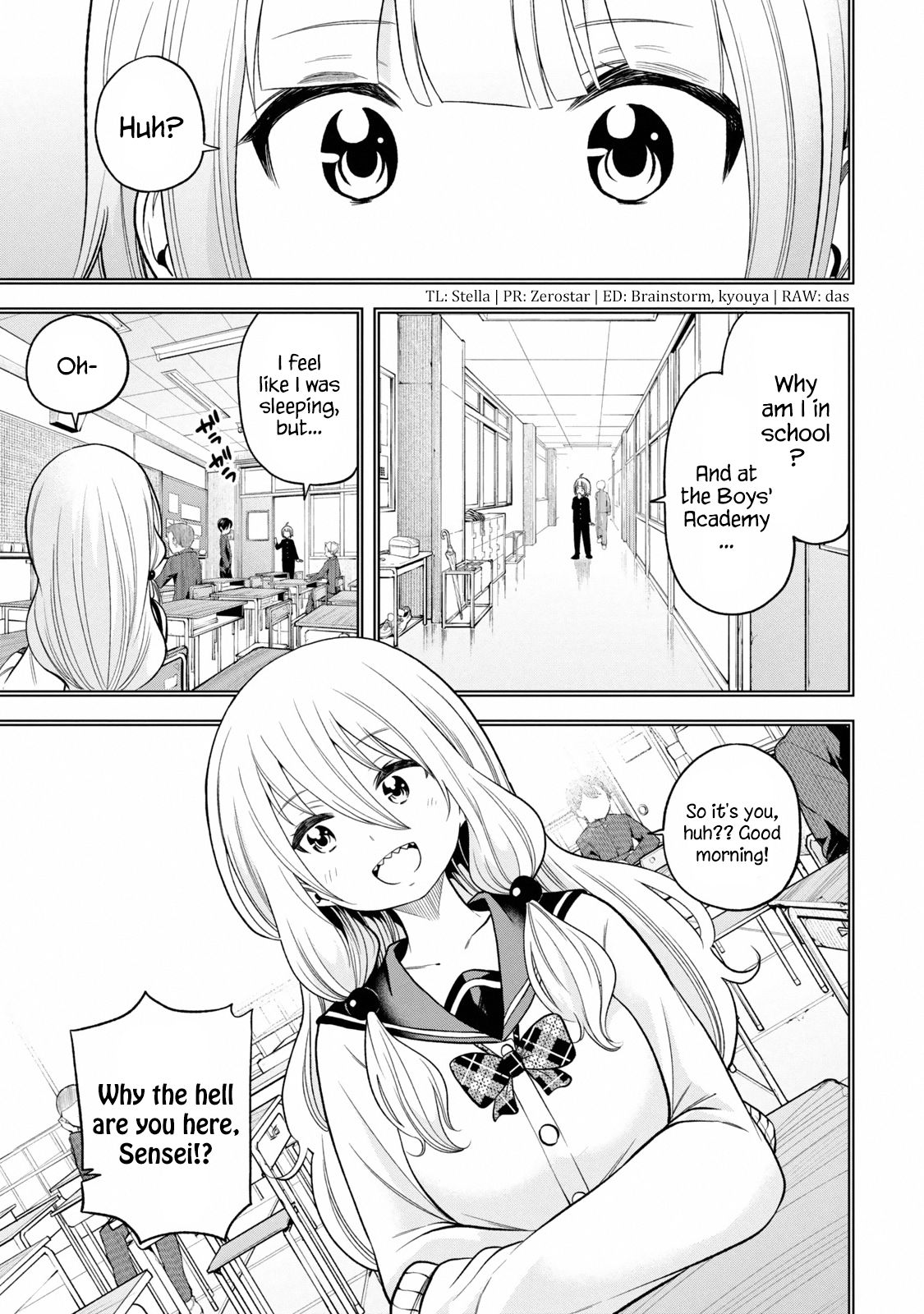 Page 3 of Chapter 86
