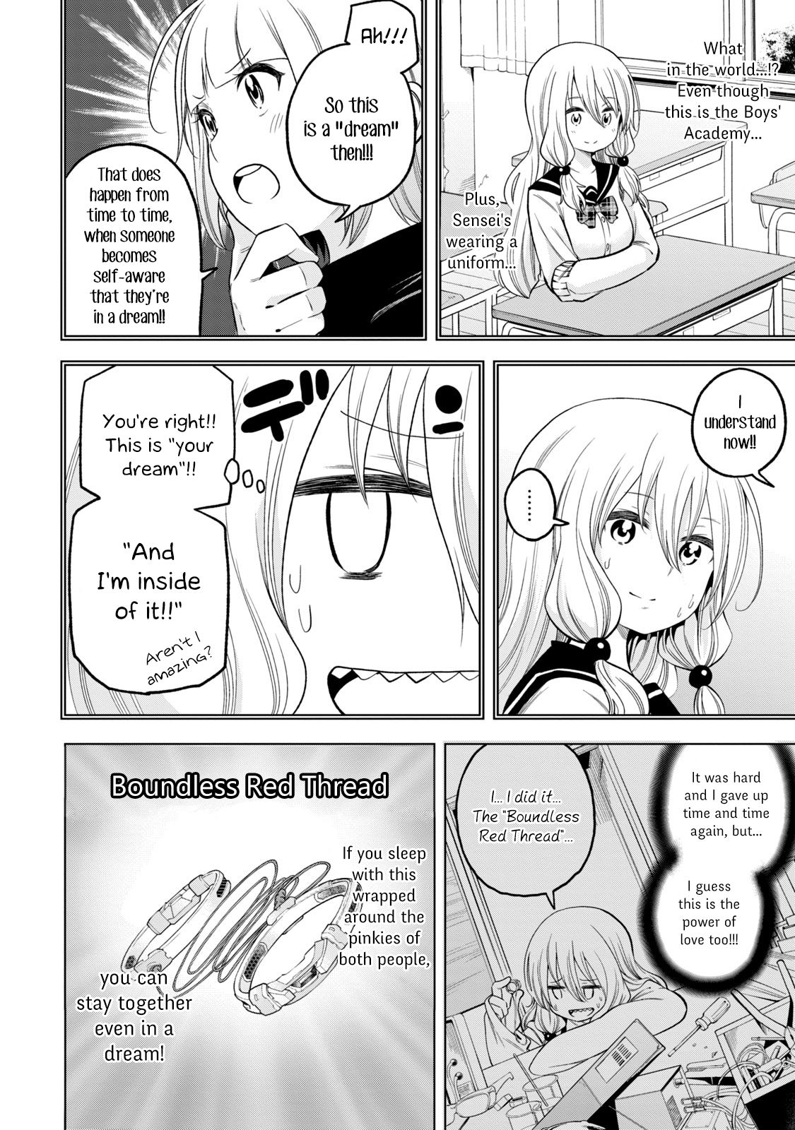 Page 4 of Chapter 86