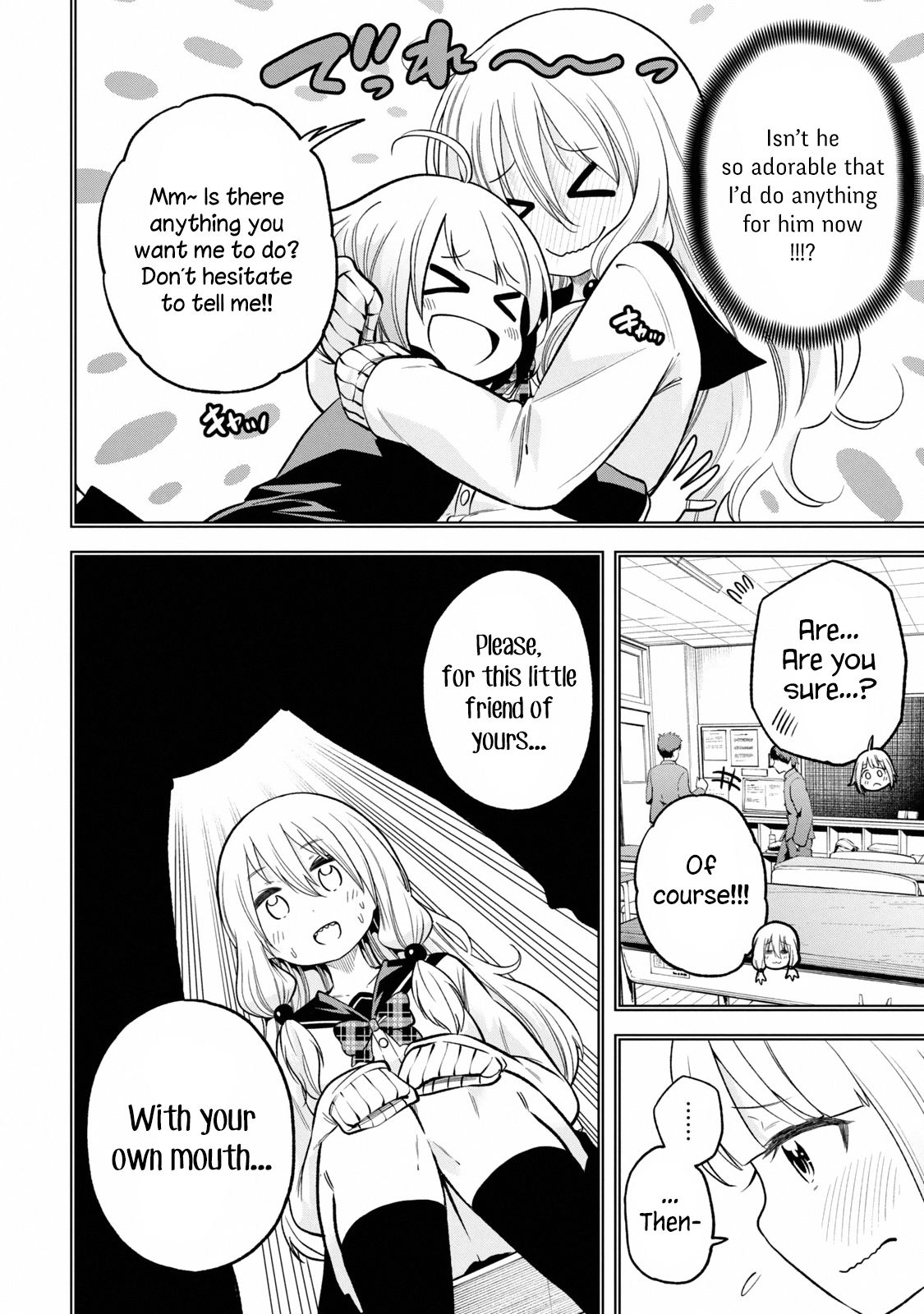 Page 6 of Chapter 86