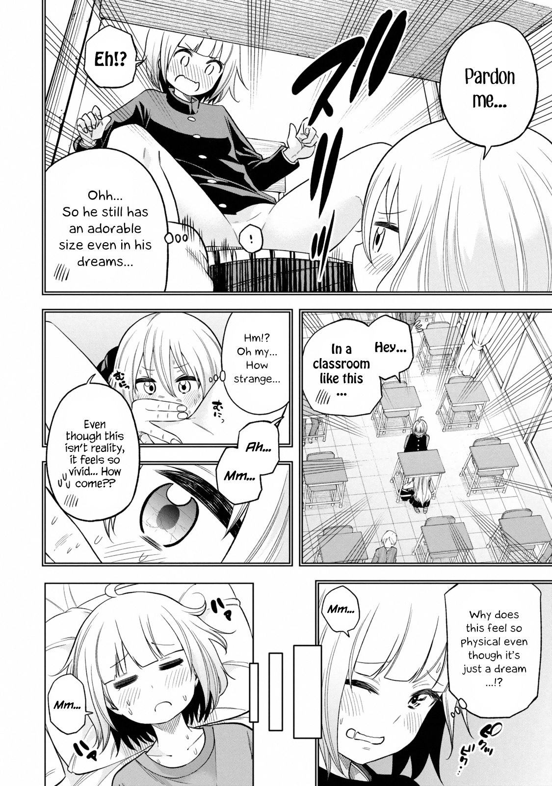 Page 8 of Chapter 86