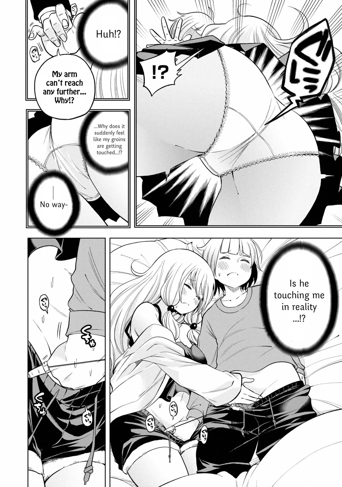 Page 10 of Chapter 86