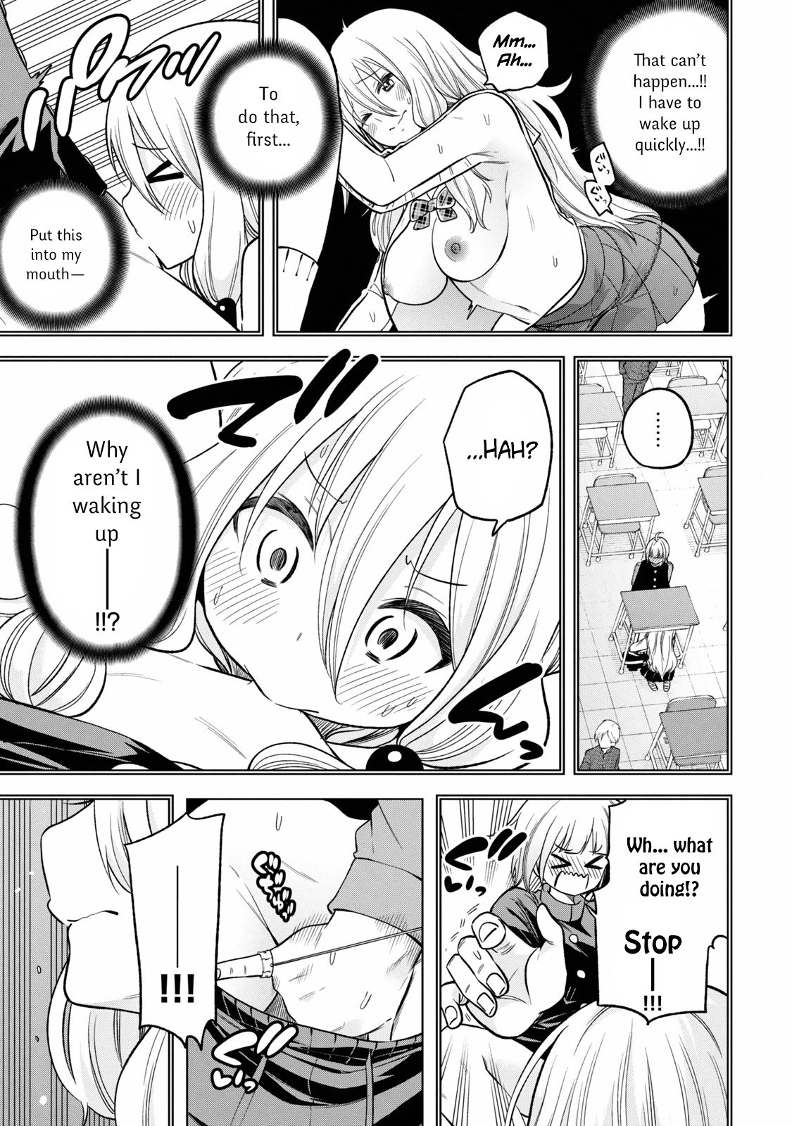 Page 11 of Chapter 86