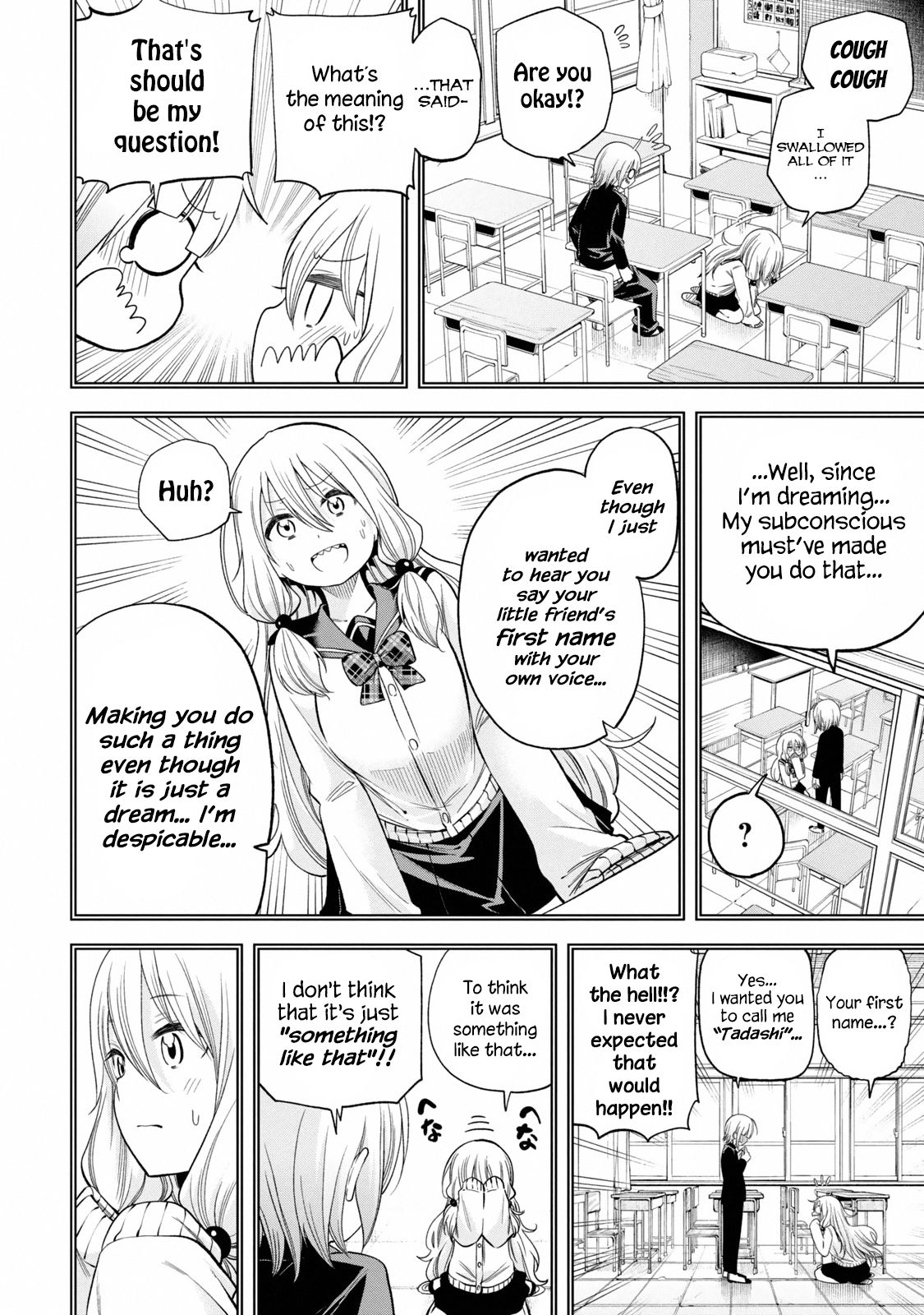 Page 13 of Chapter 86