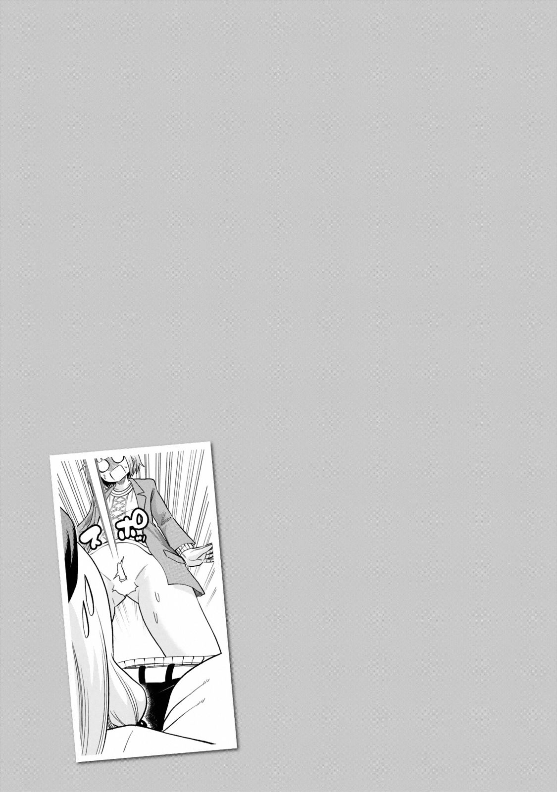 Page 16 of Chapter 86