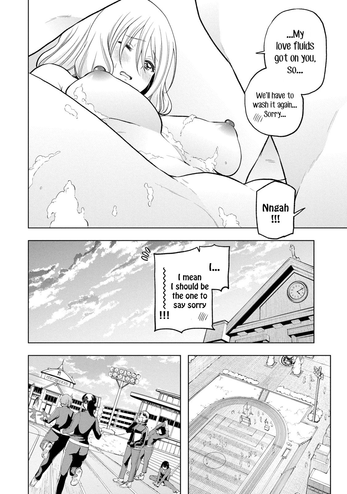 Page 11 of Chapter 87