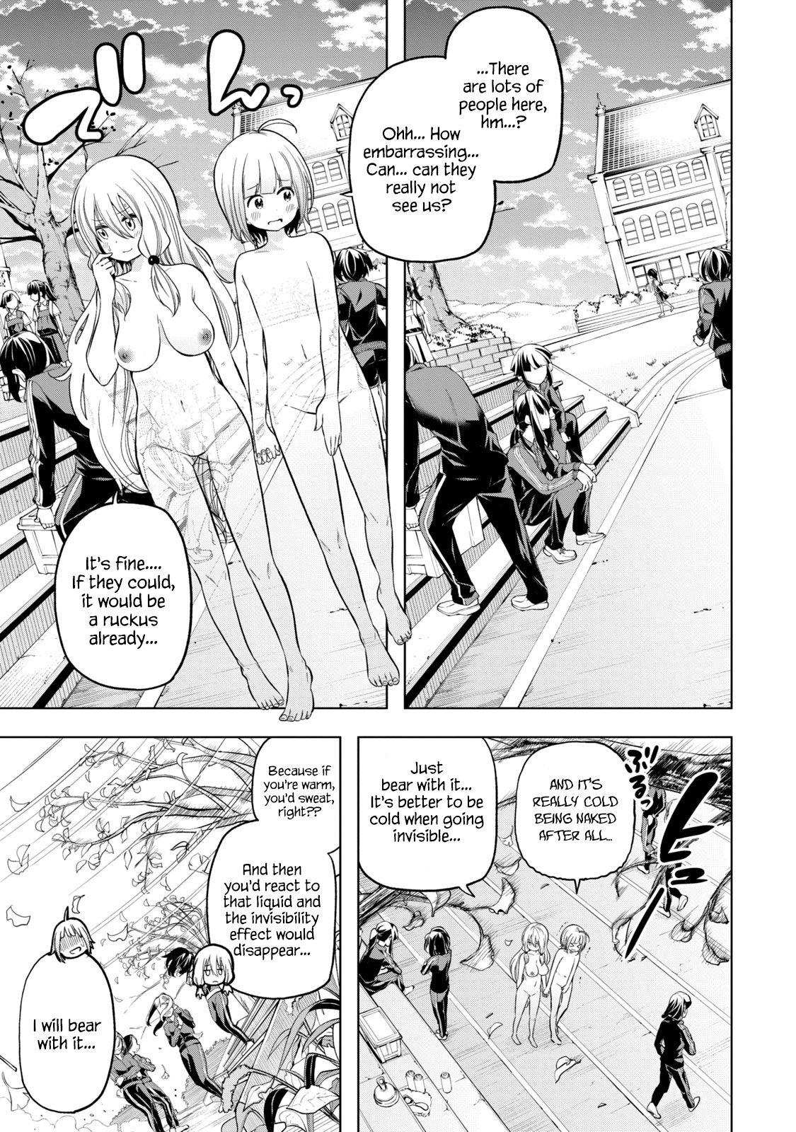 Page 12 of Chapter 87