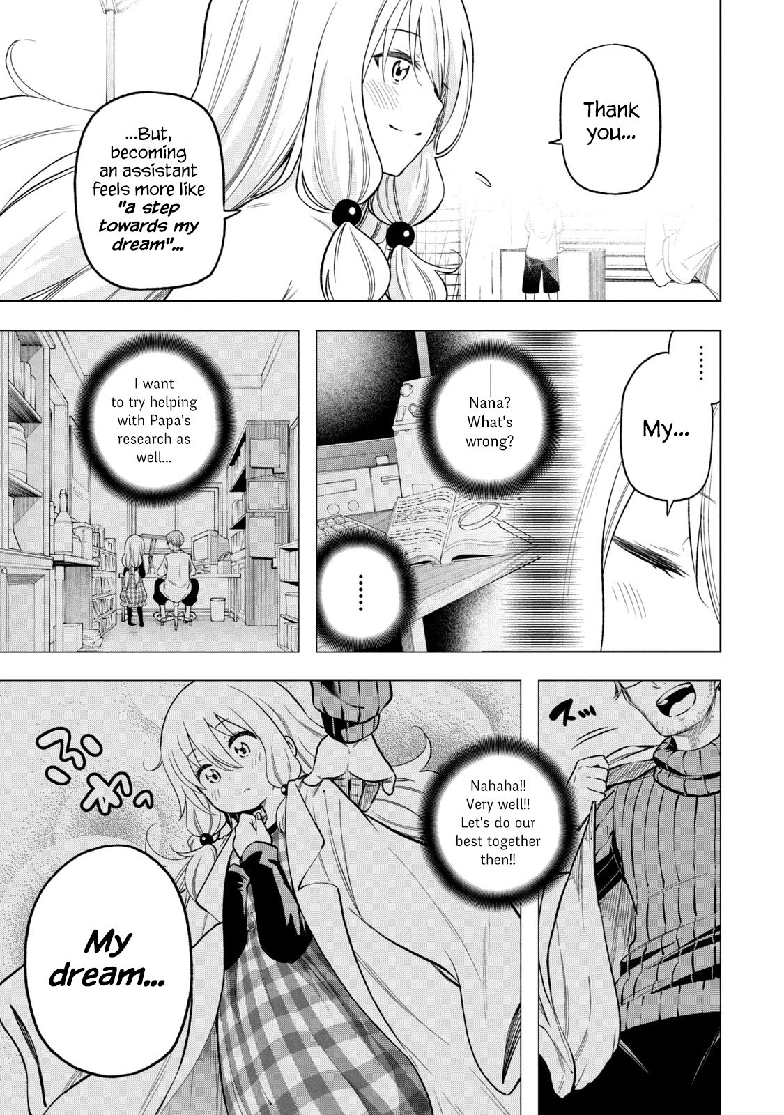 Page 14 of Chapter 87