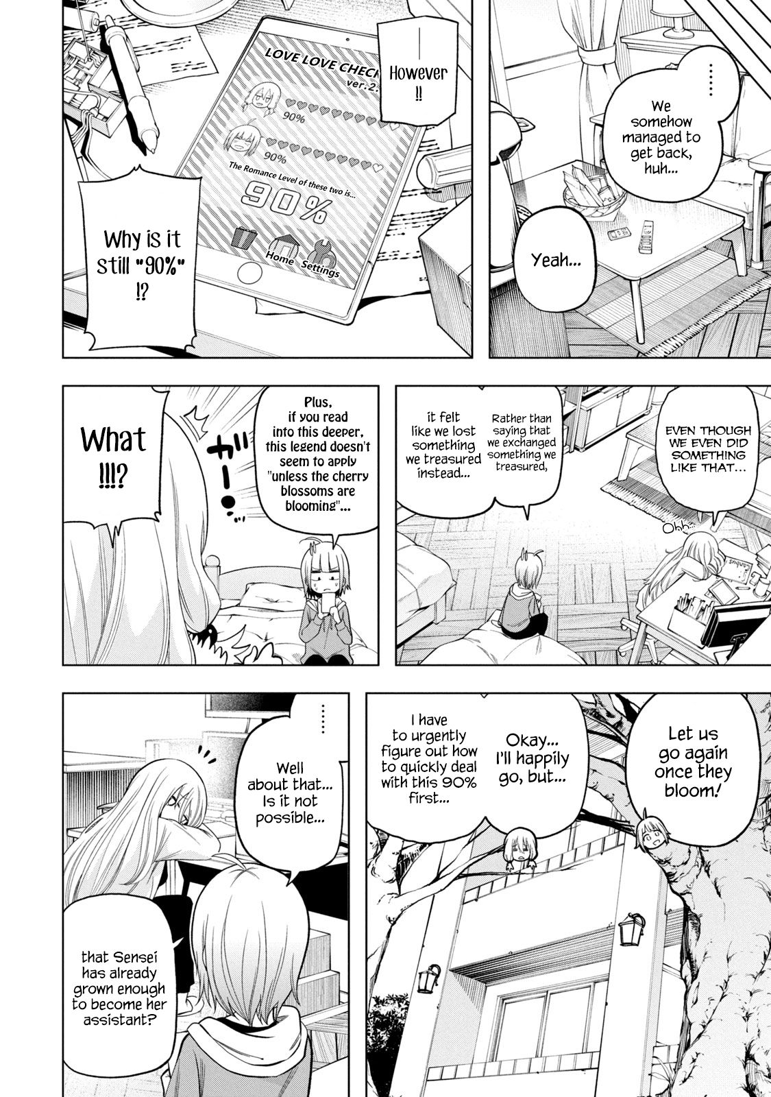 Page 9 of Chapter 88