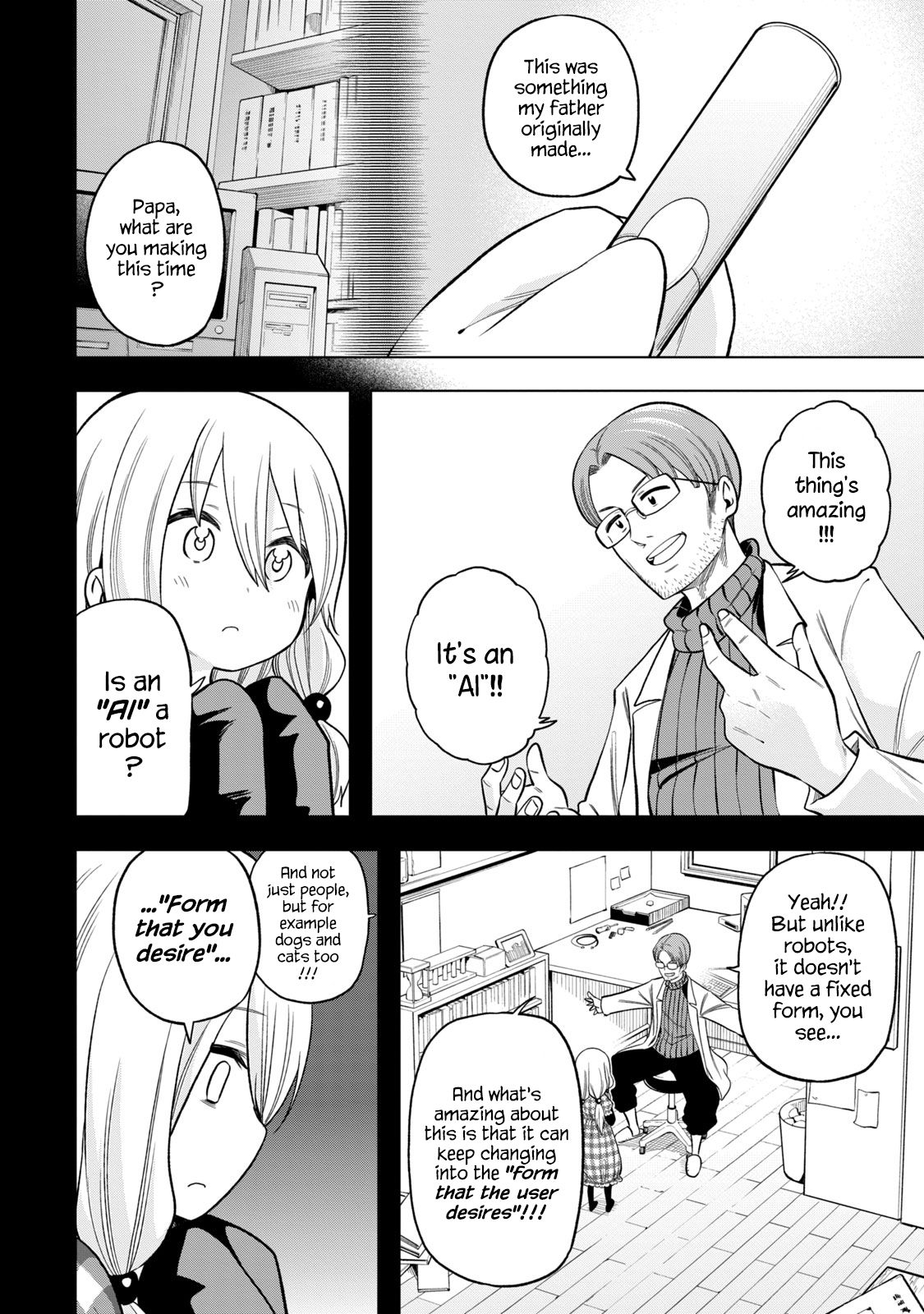 Page 11 of Chapter 88
