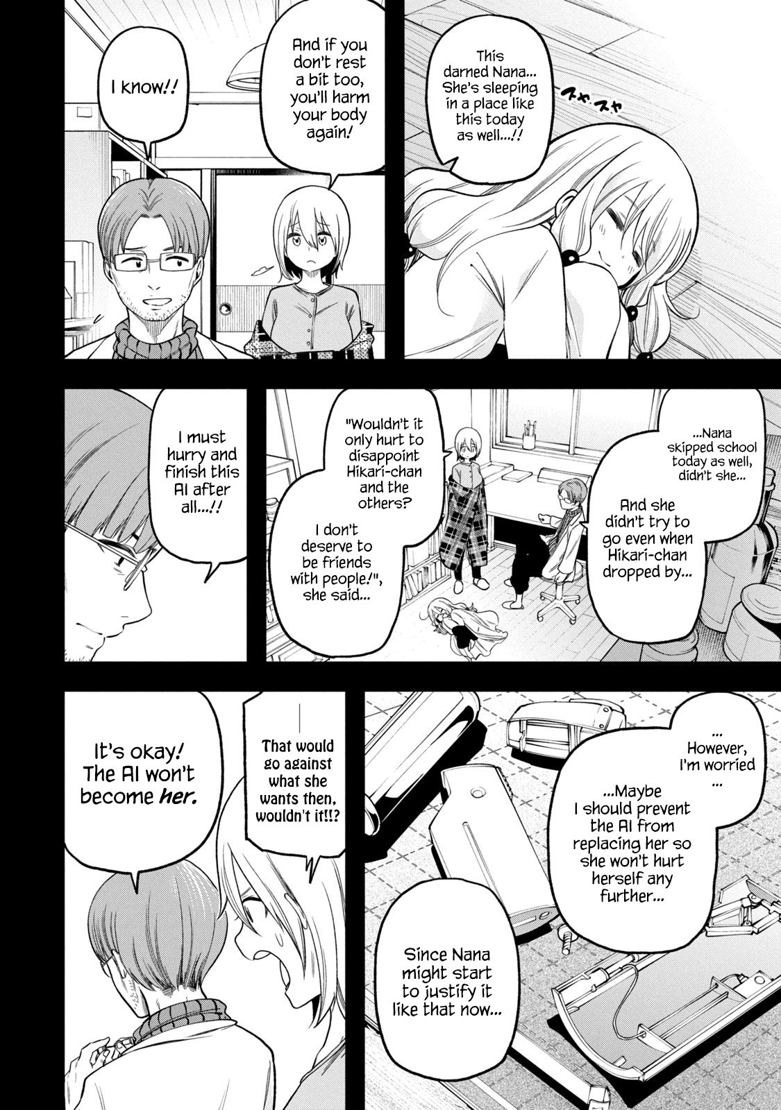Page 13 of Chapter 88