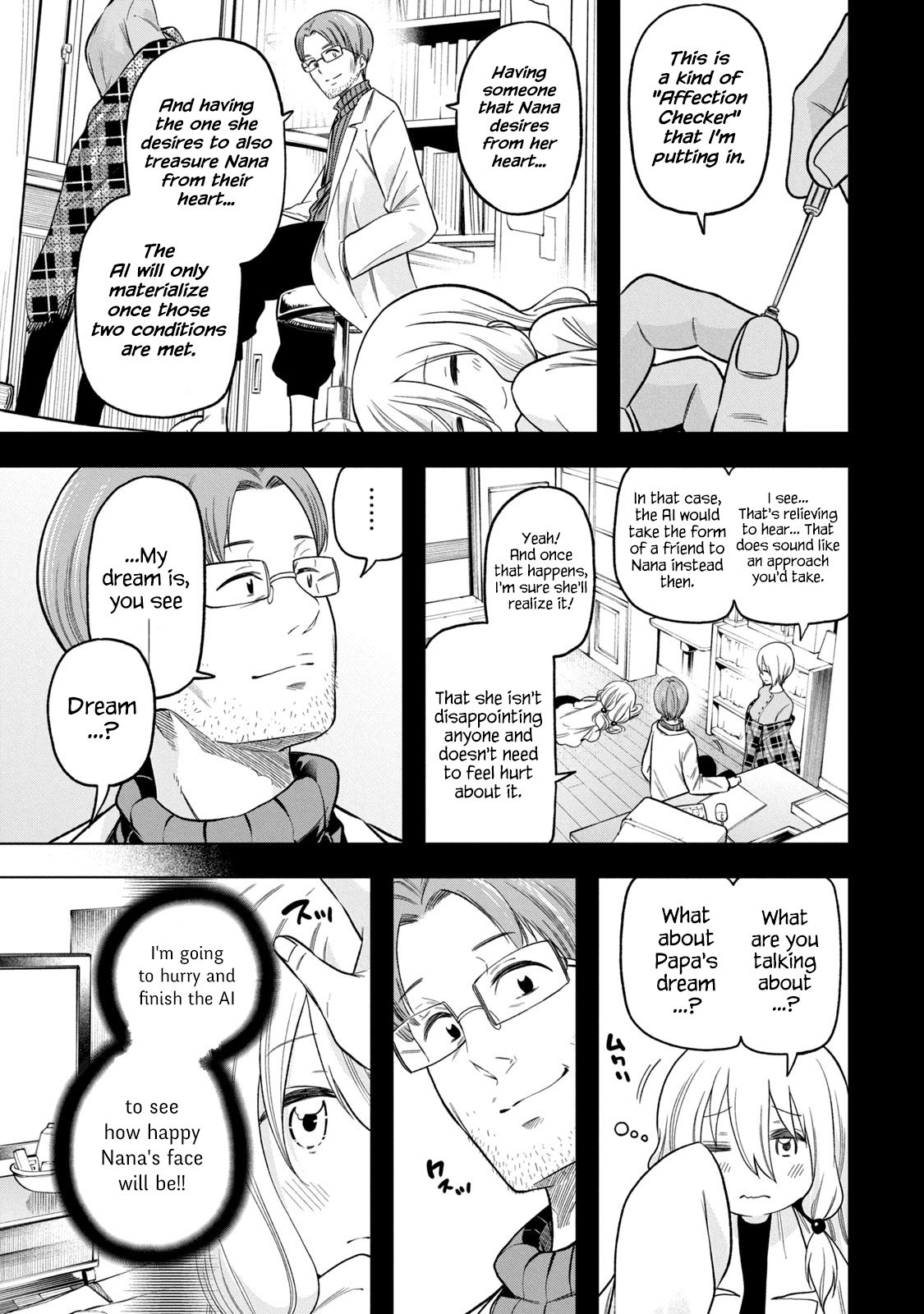 Page 14 of Chapter 88