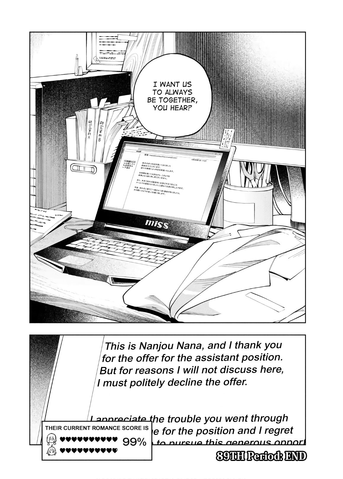 Page 15 of Chapter 89