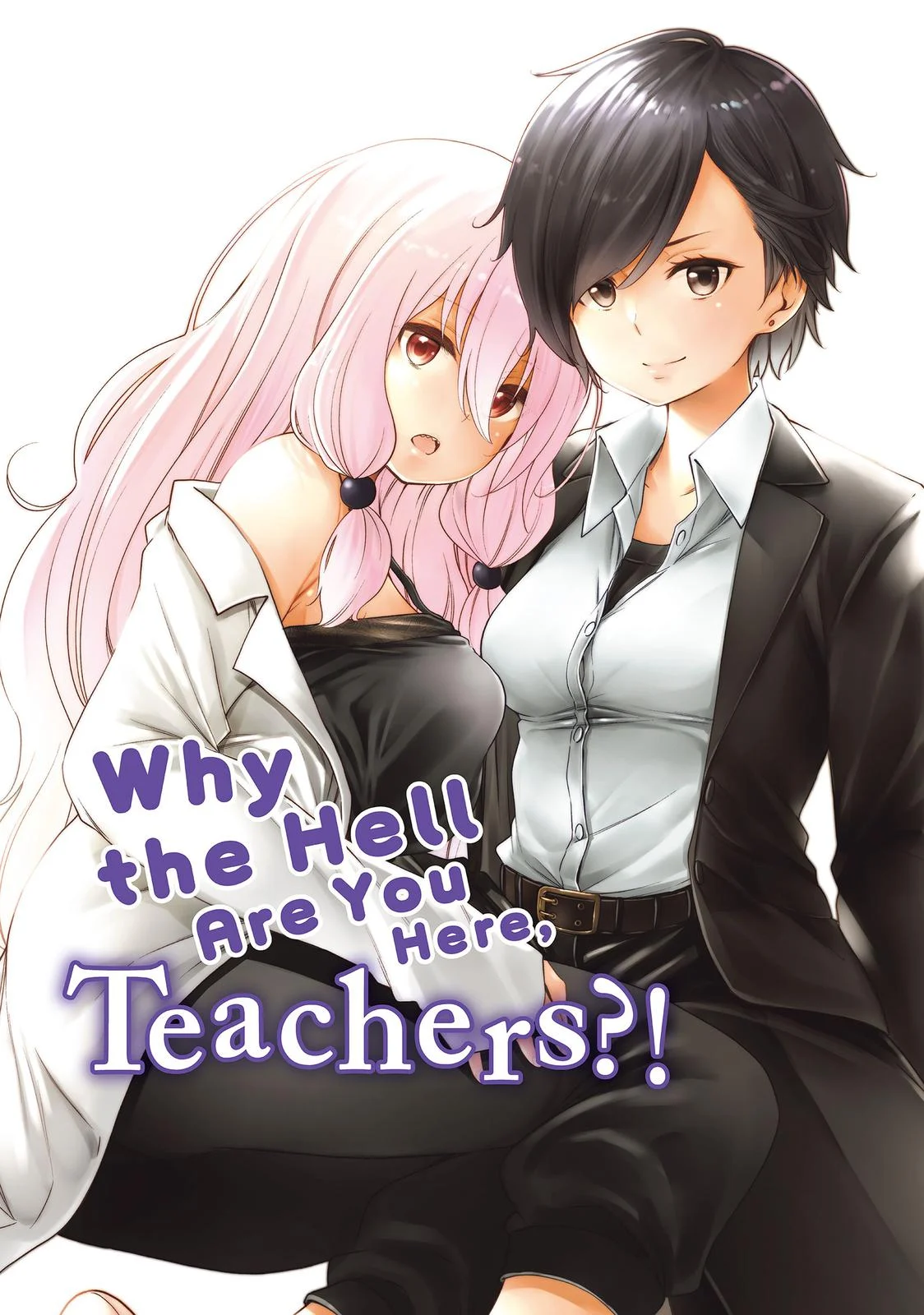 Page 3 of Chapter 90.5