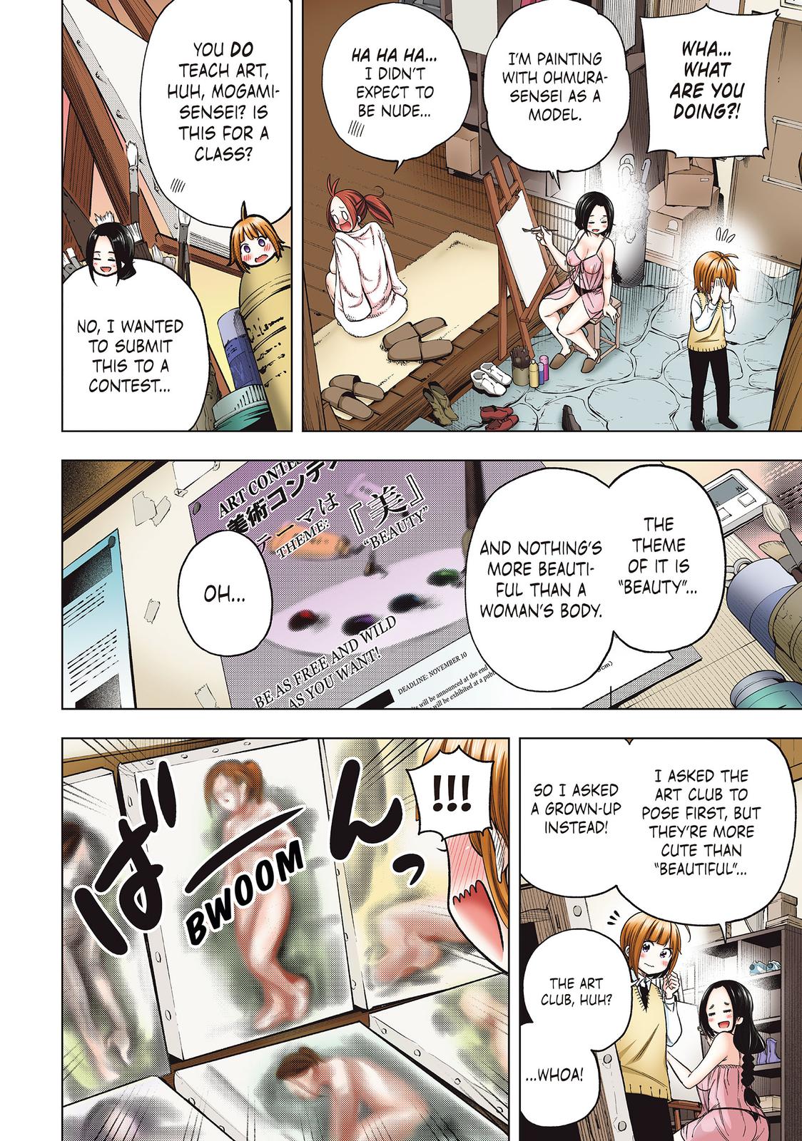 Page 6 of Chapter 90.5