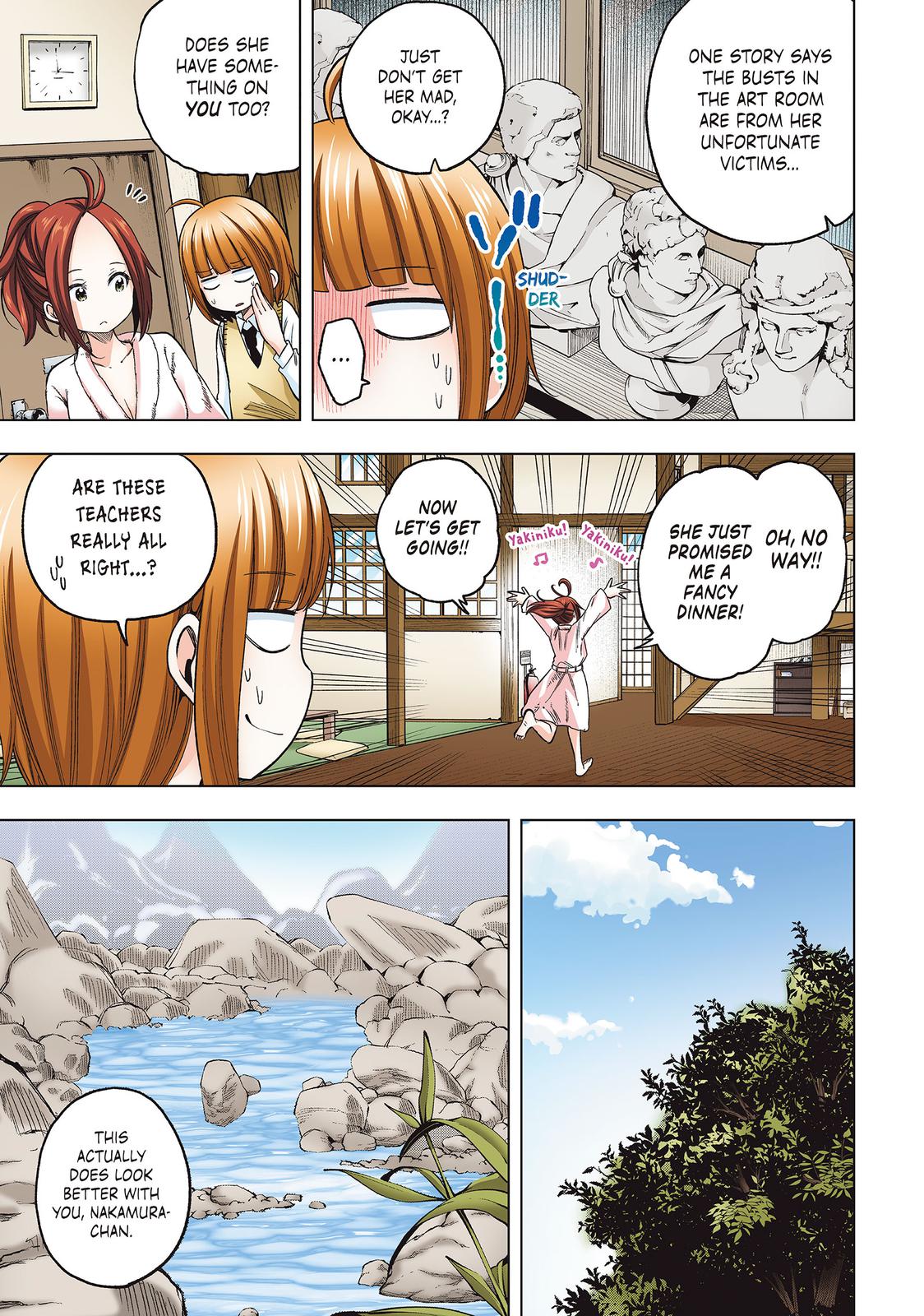 Page 9 of Chapter 90.5