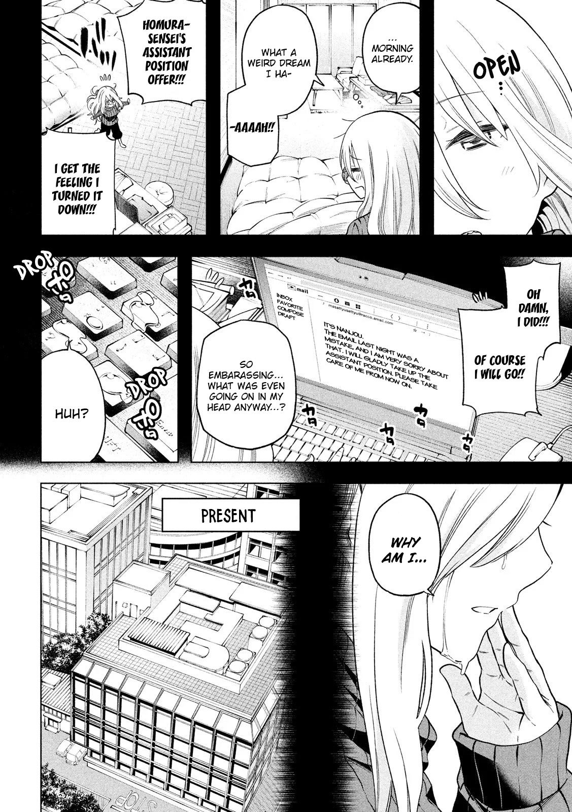 Page 15 of Chapter 90