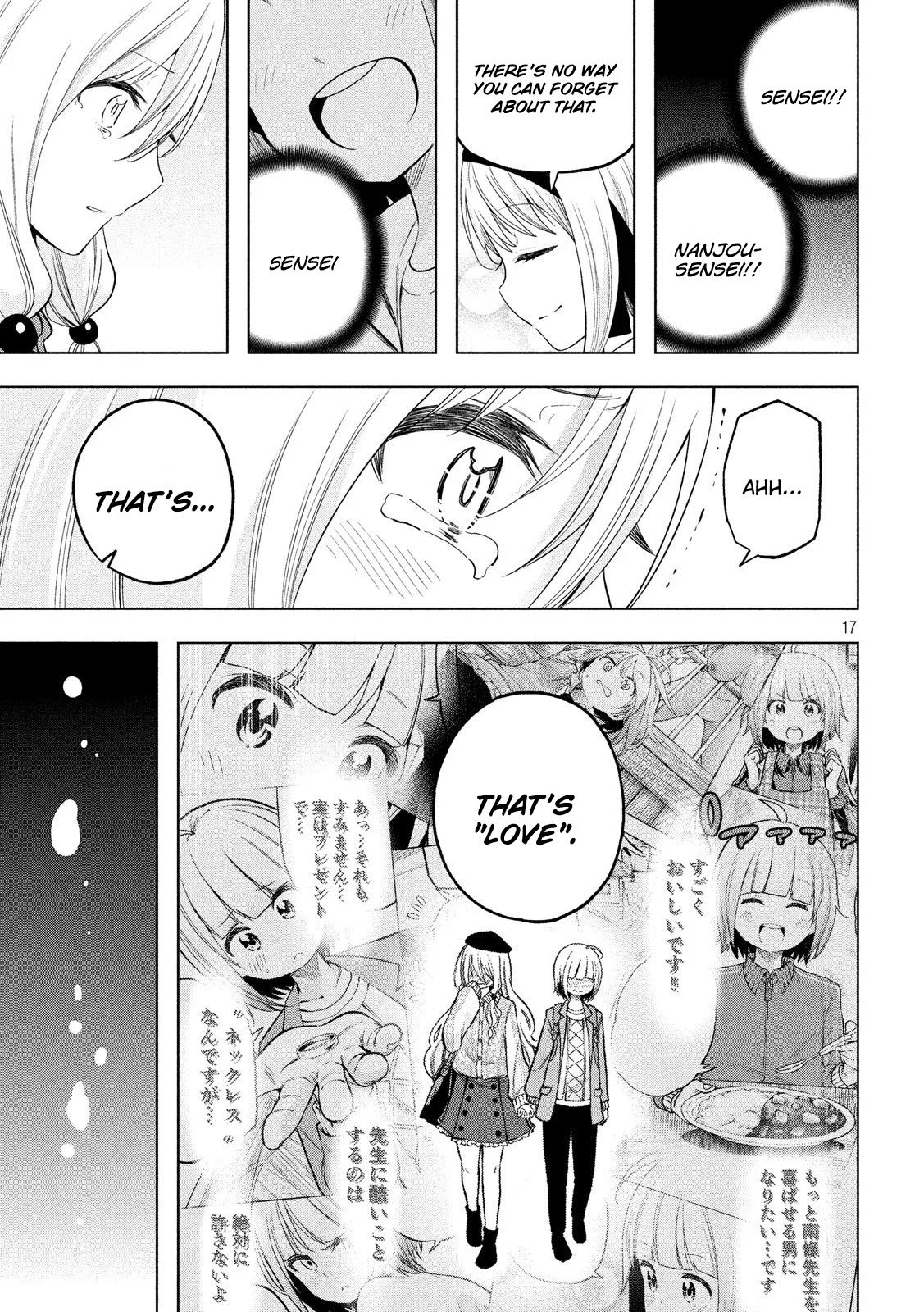 Page 18 of Chapter 90