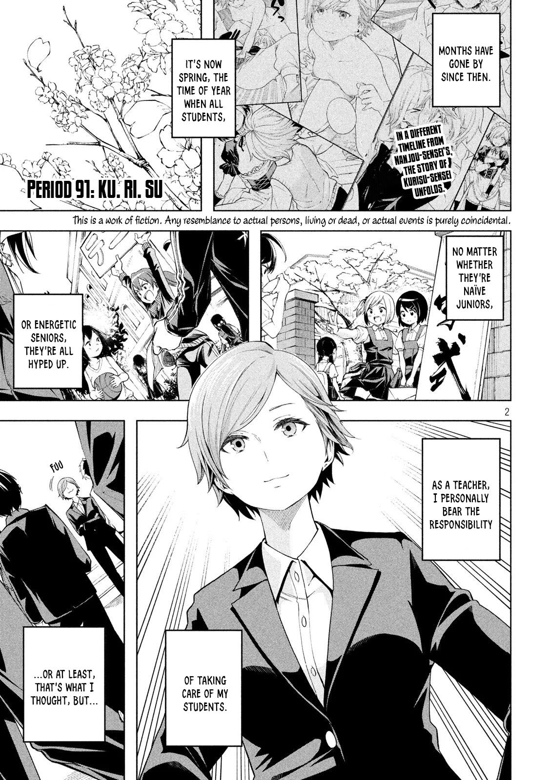 Page 3 of Chapter 91