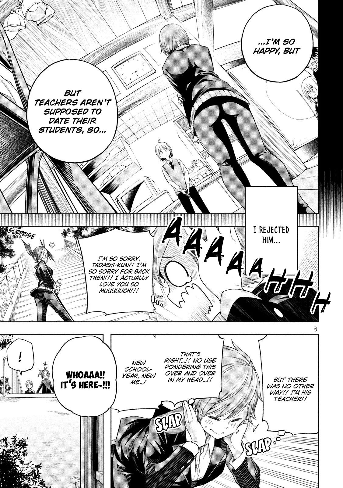 Page 7 of Chapter 91