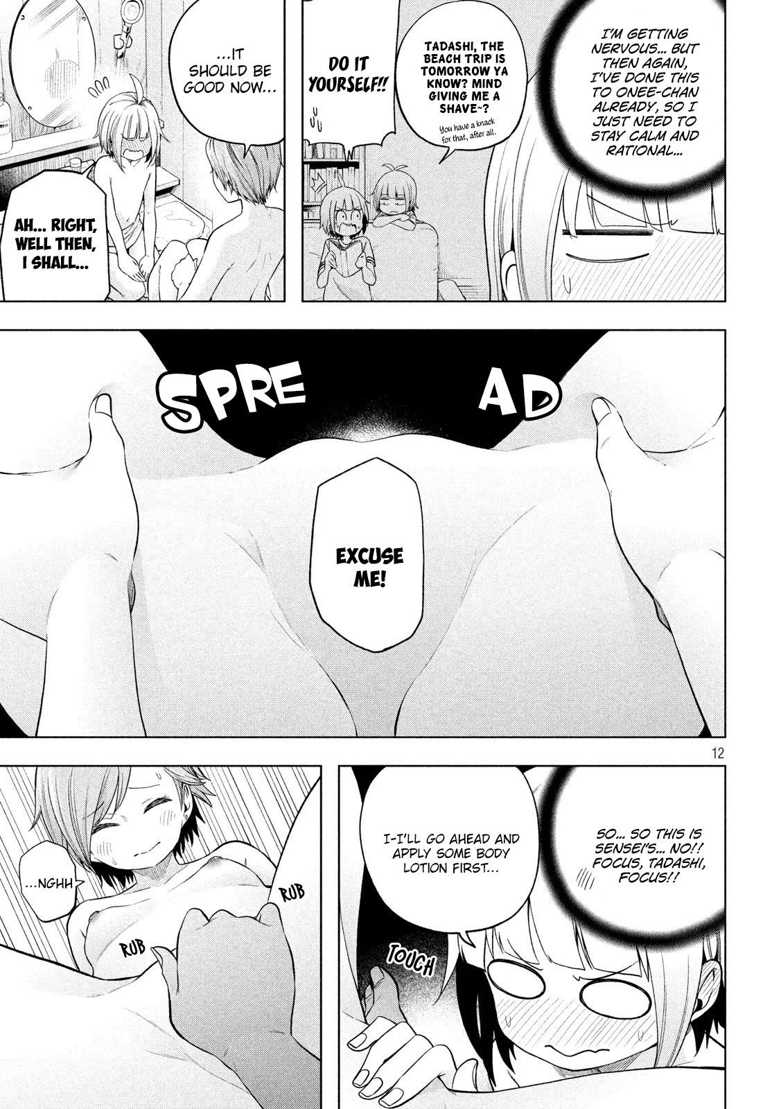 Page 13 of Chapter 91