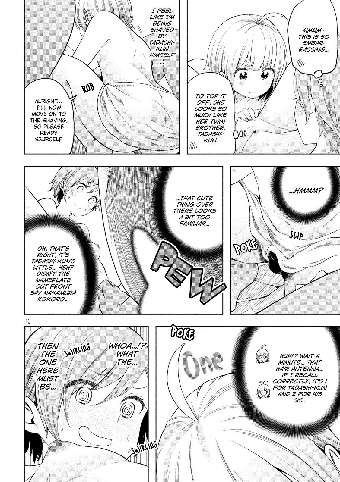 Page 14 of Chapter 91