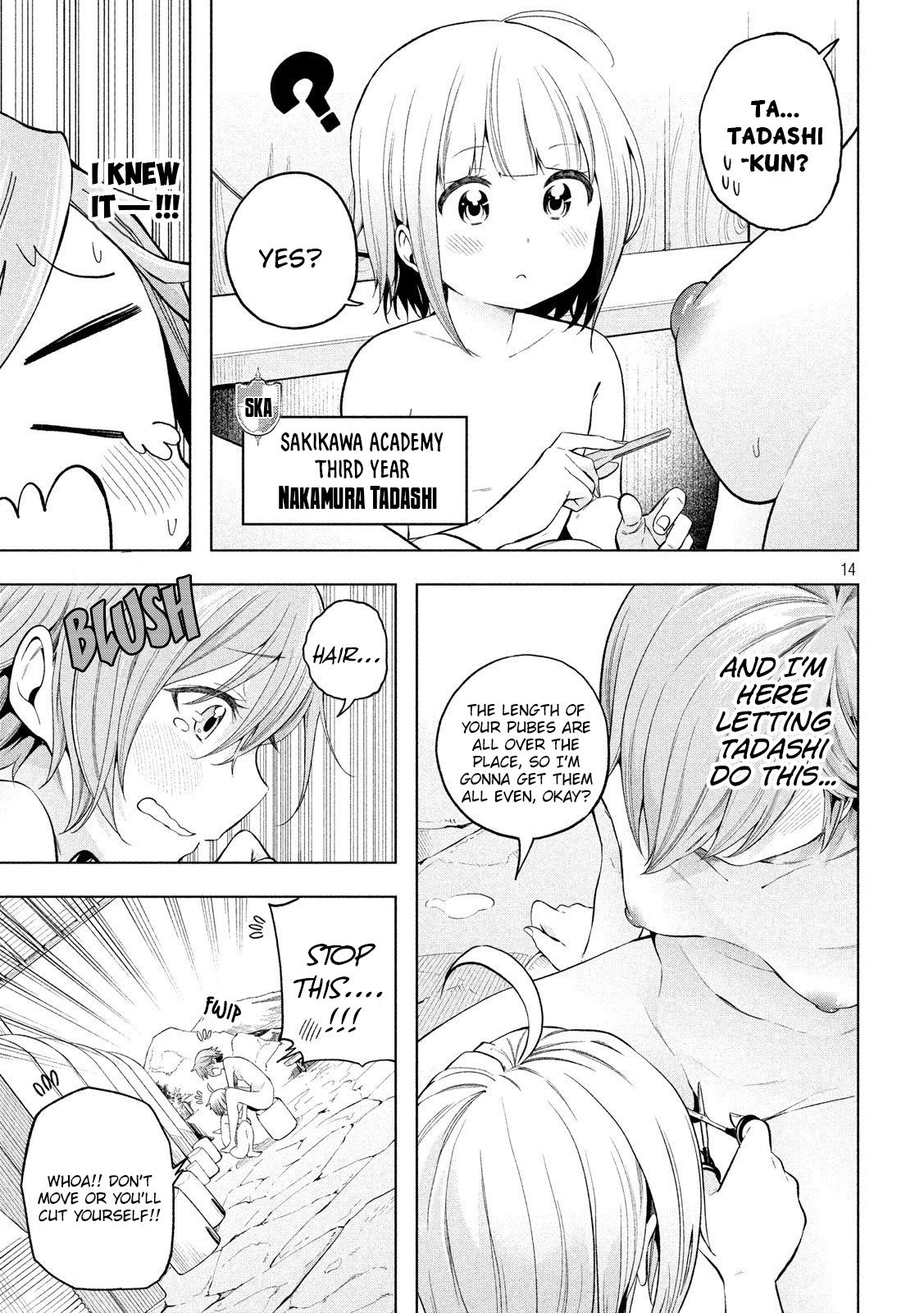 Page 15 of Chapter 91