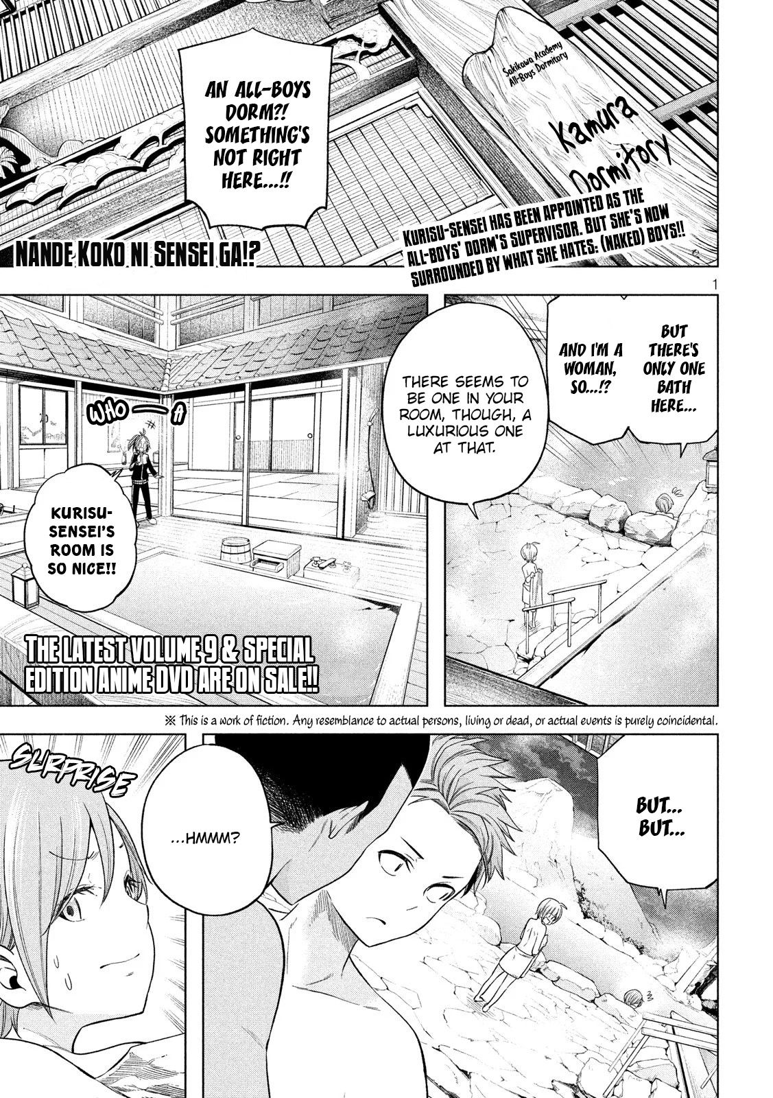 Page 2 of Chapter 92