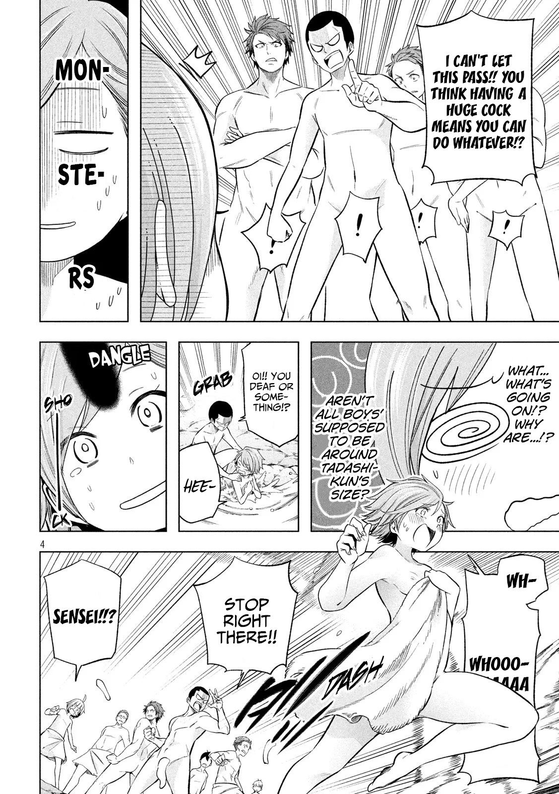 Page 5 of Chapter 92