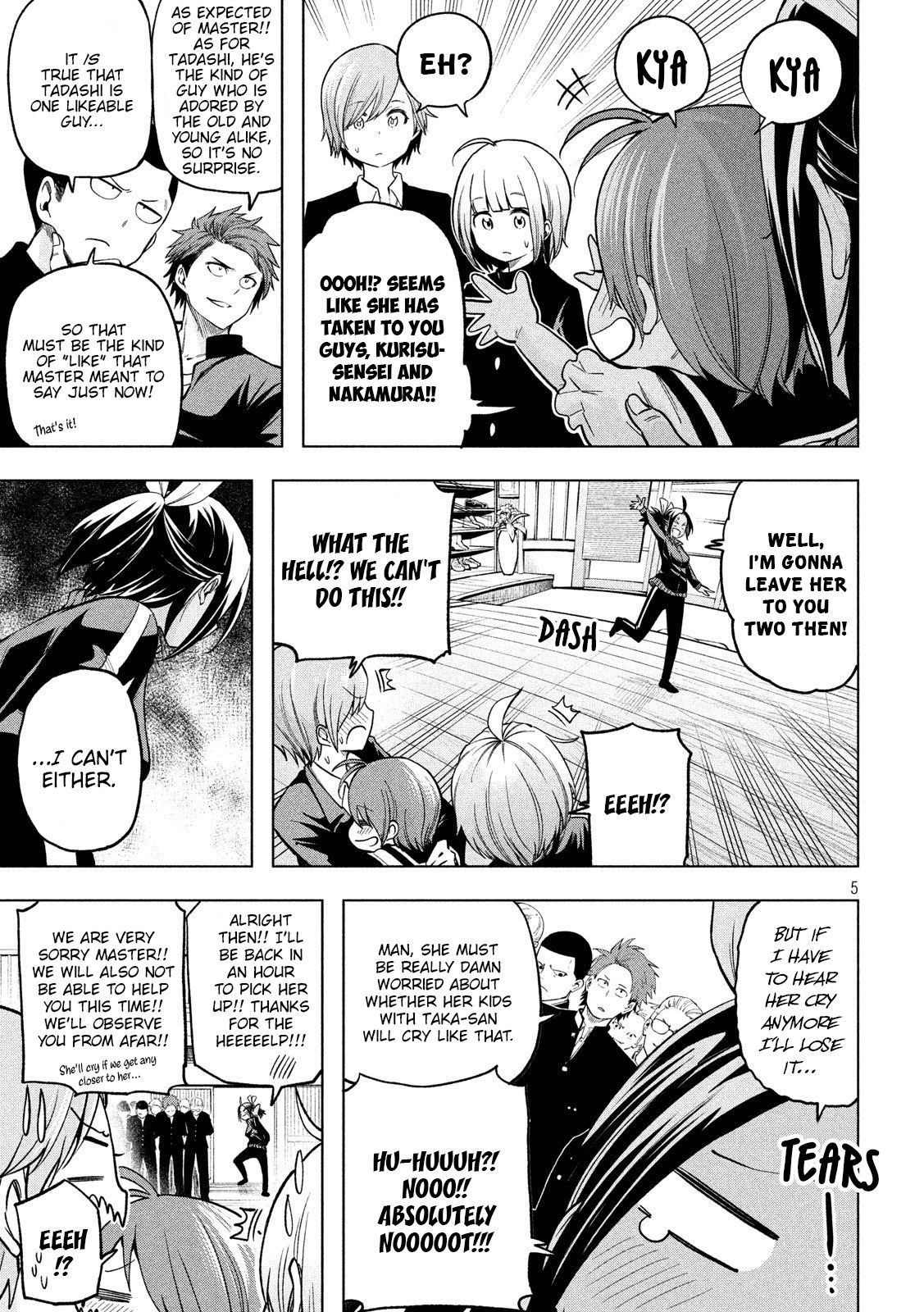 Page 6 of Chapter 94