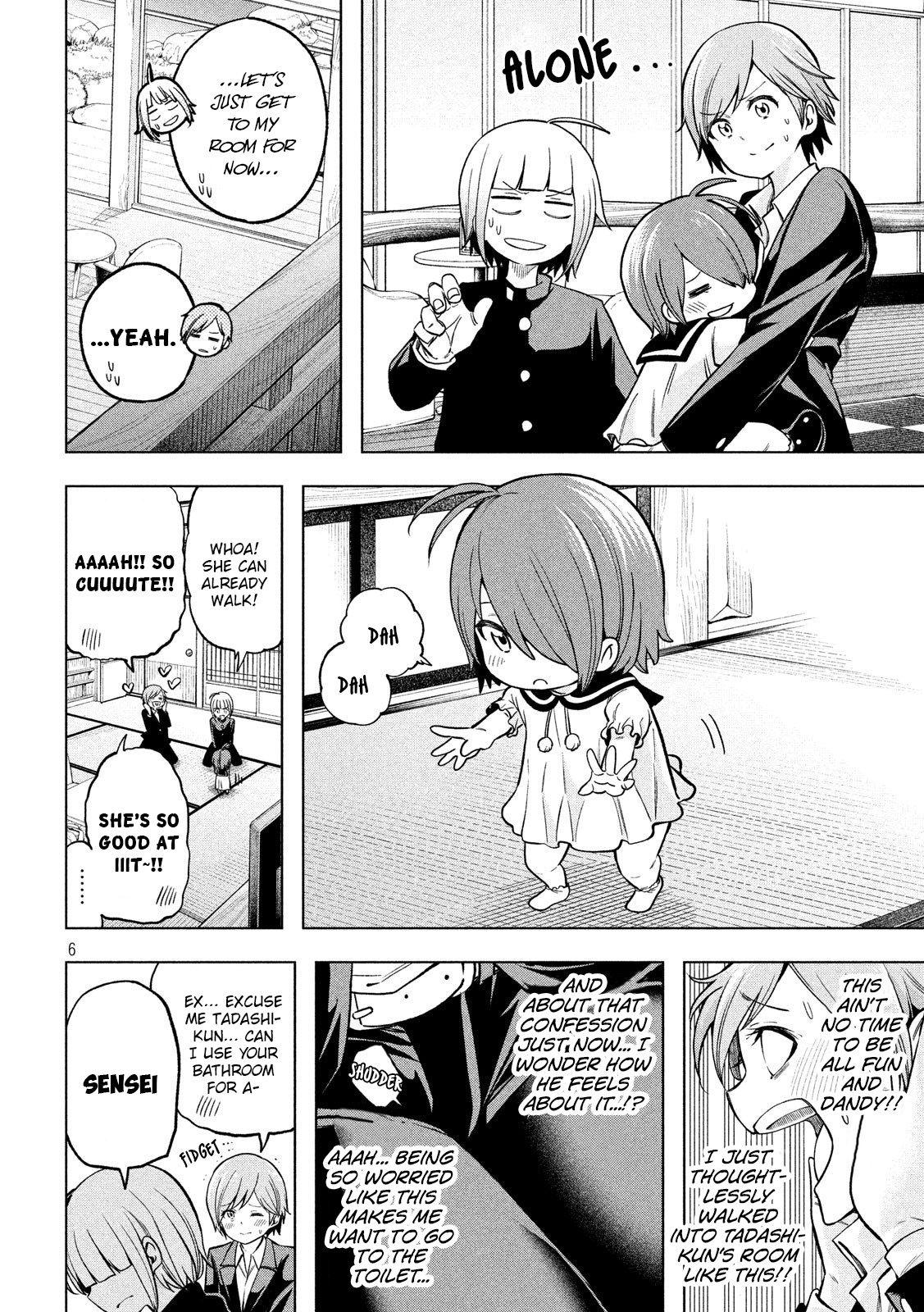 Page 7 of Chapter 94