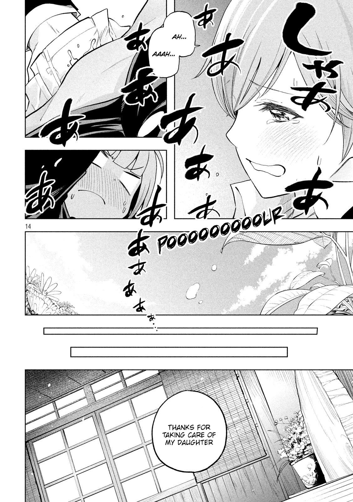 Page 14 of Chapter 94