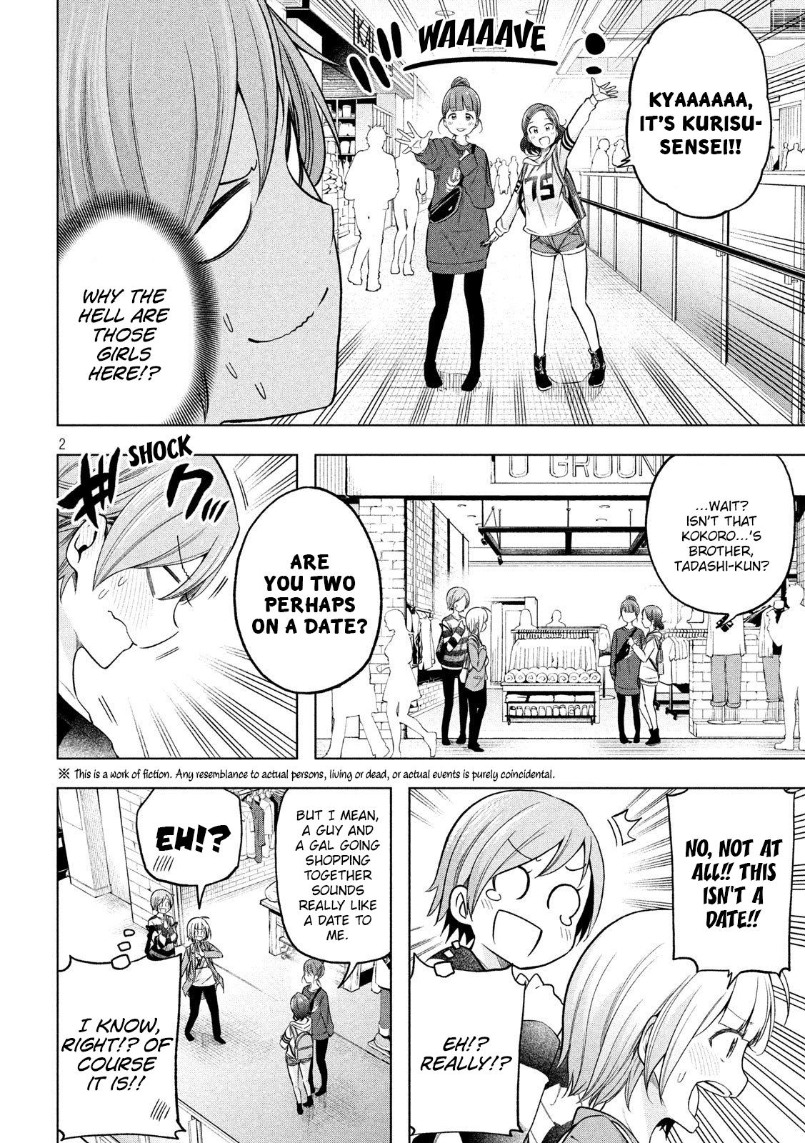 Page 3 of Chapter 95