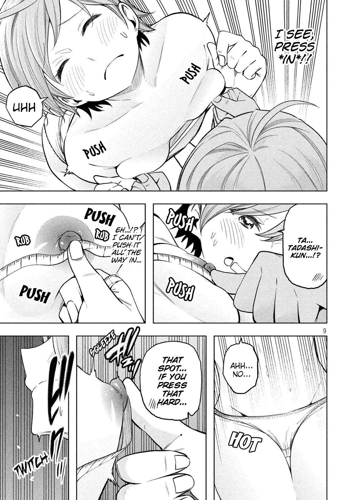 Page 10 of Chapter 95
