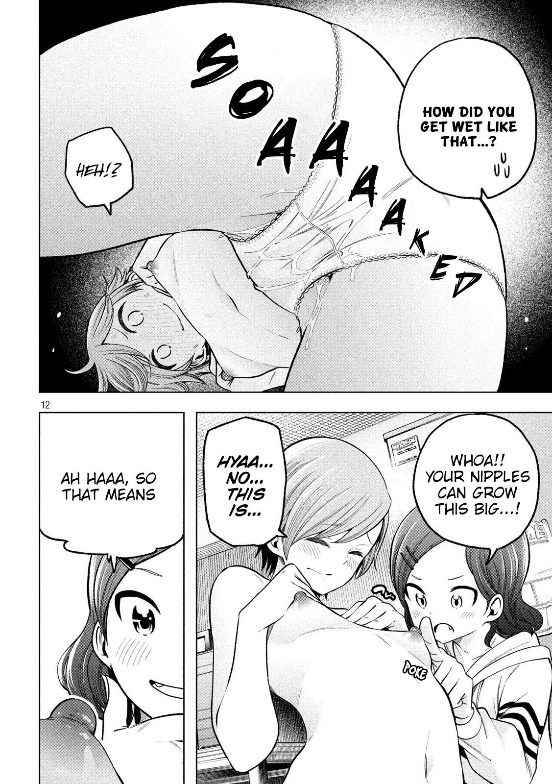 Page 12 of Chapter 95