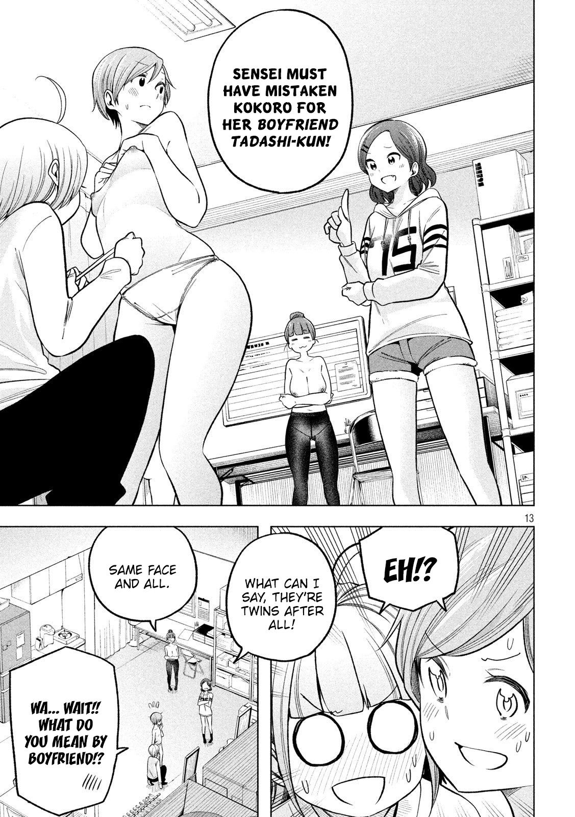 Page 13 of Chapter 95