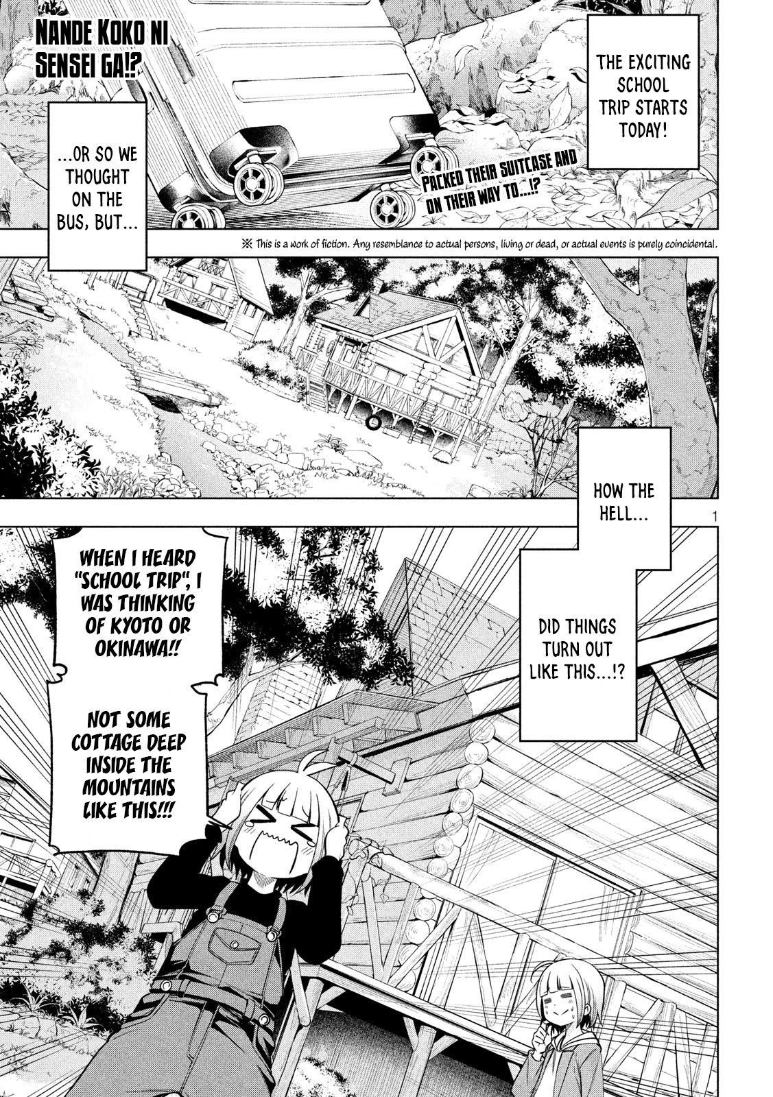 Page 2 of Chapter 96