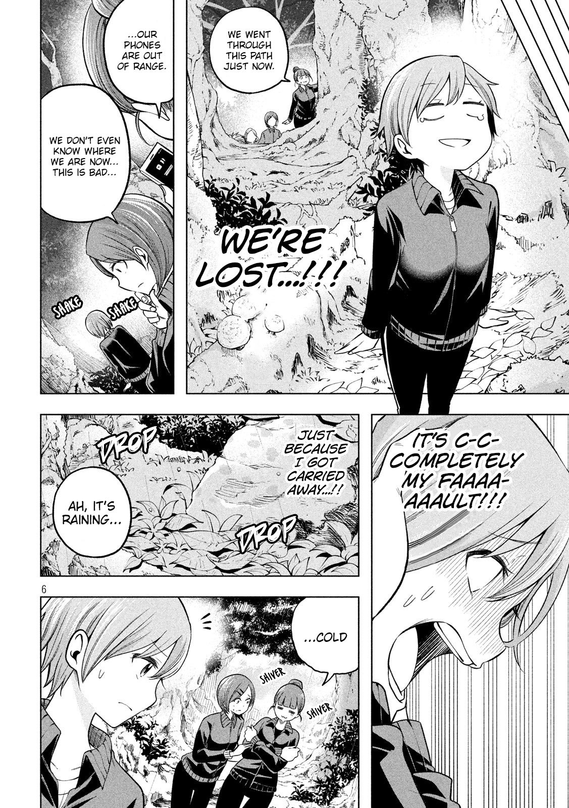 Page 7 of Chapter 96