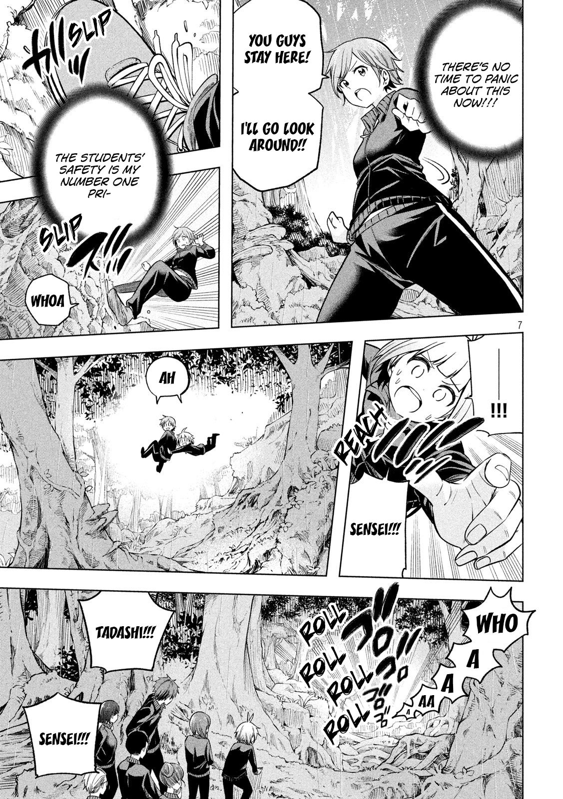 Page 8 of Chapter 96