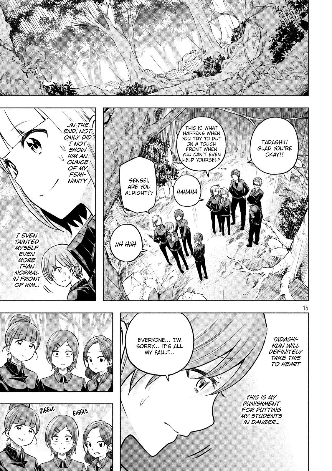 Page 15 of Chapter 96