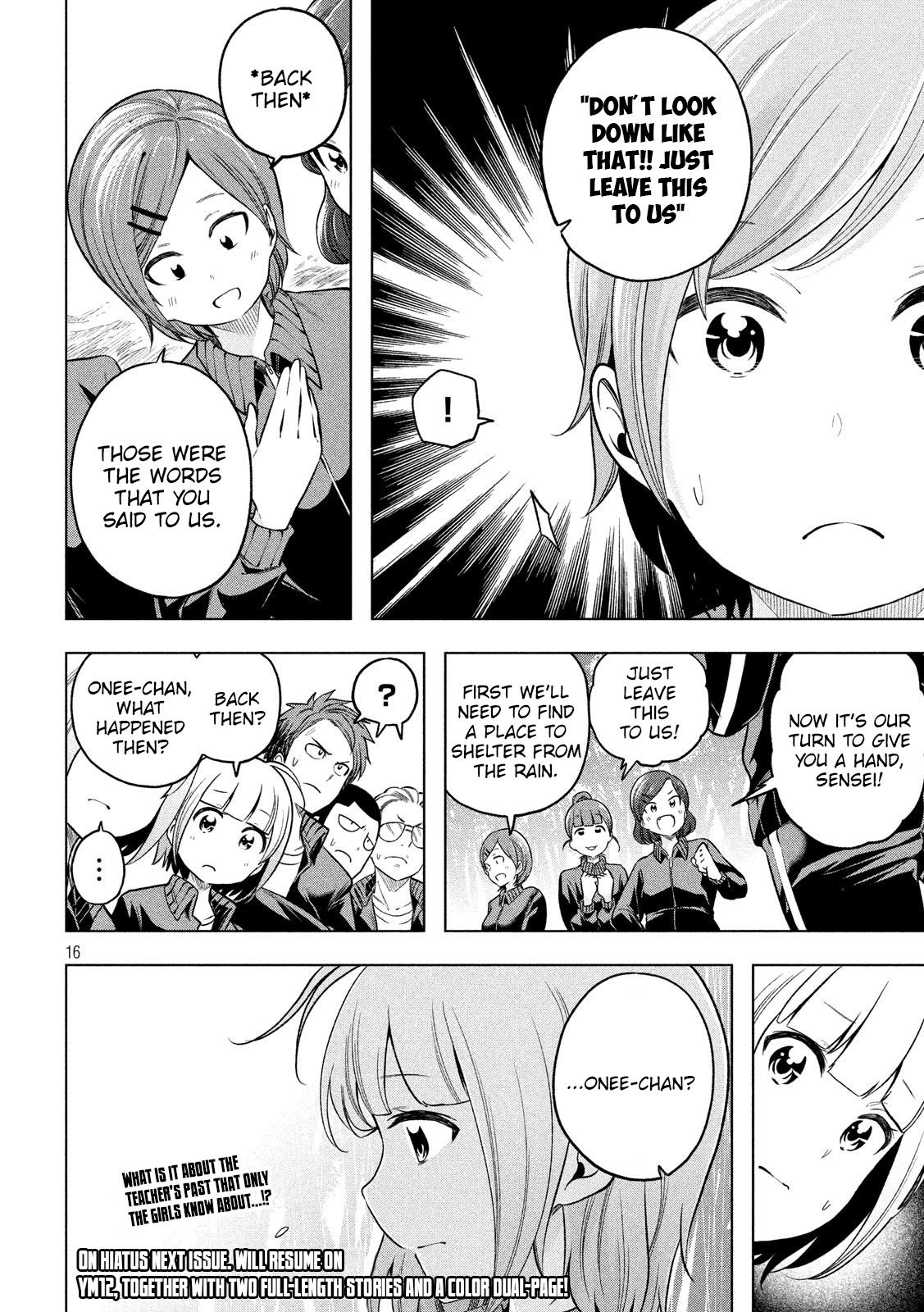 Page 16 of Chapter 96