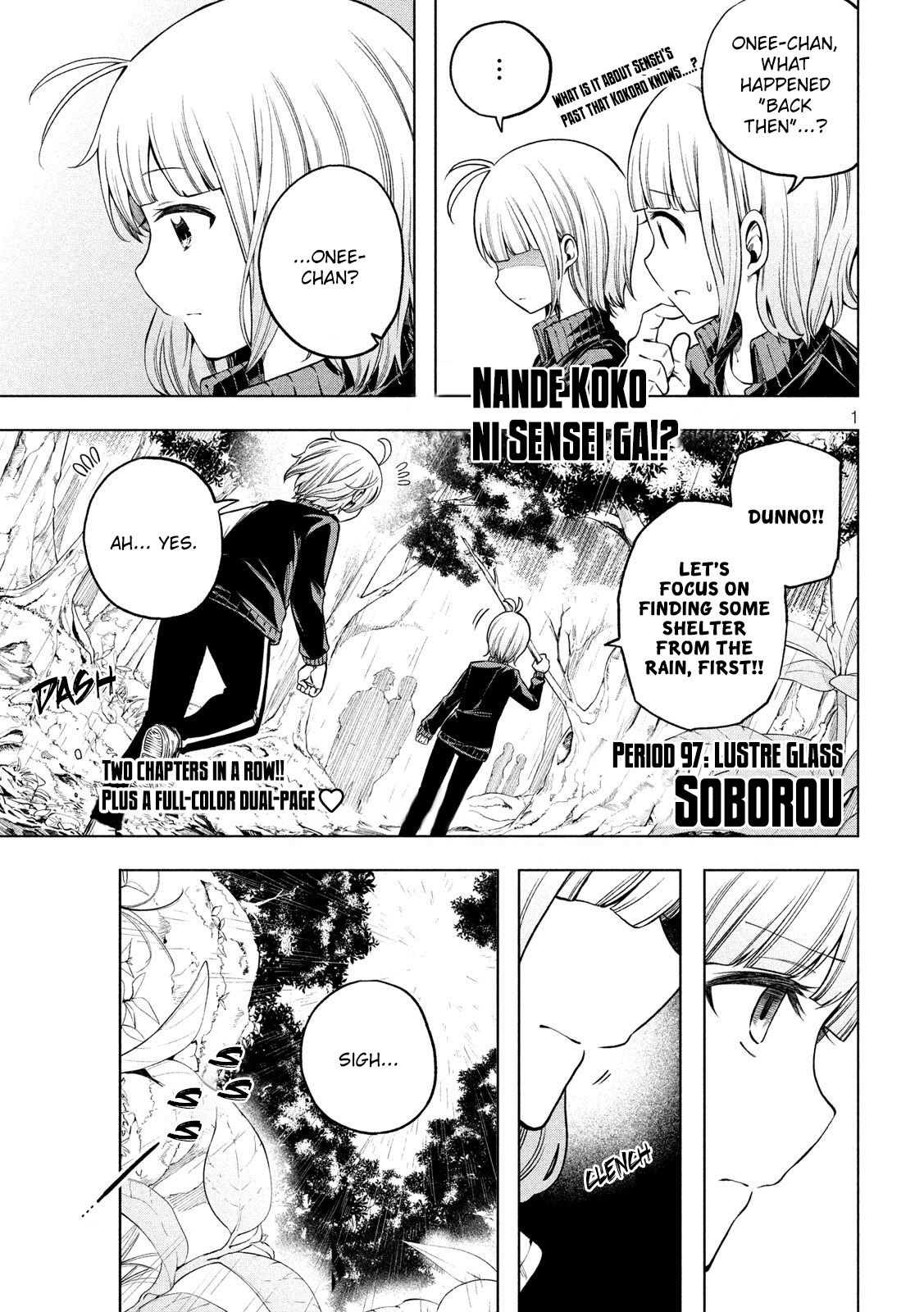 Page 2 of Chapter 97