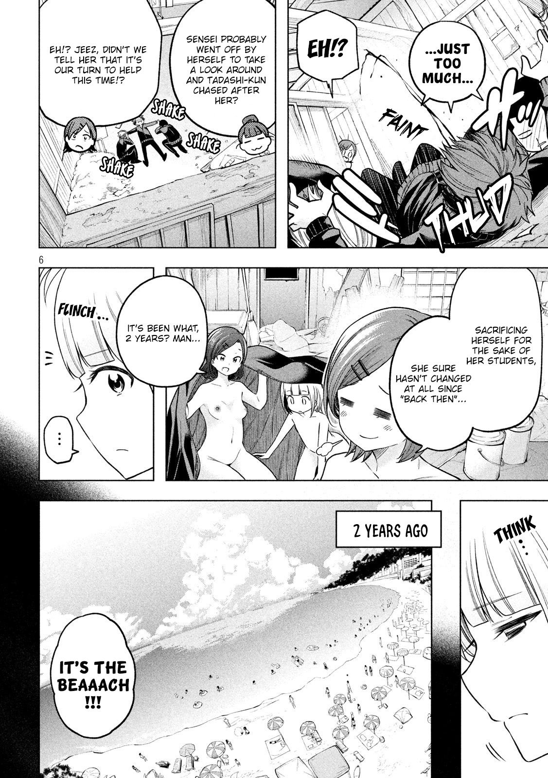 Page 7 of Chapter 97