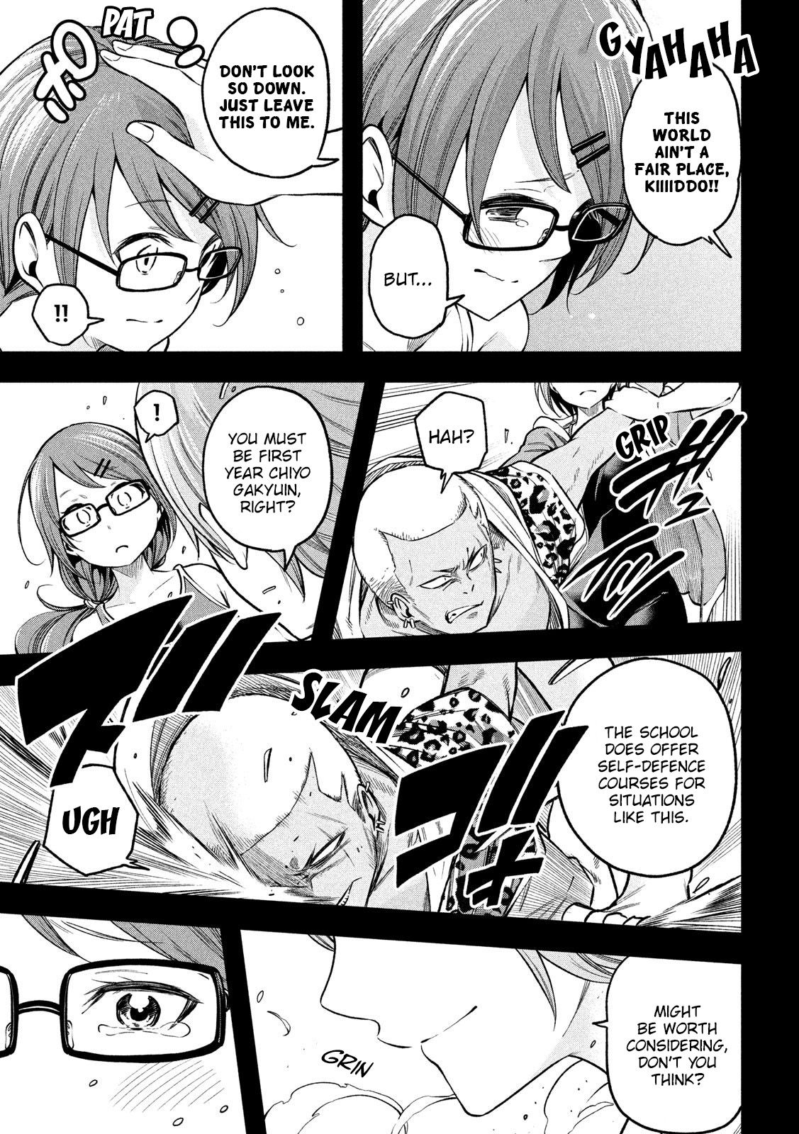 Page 12 of Chapter 97