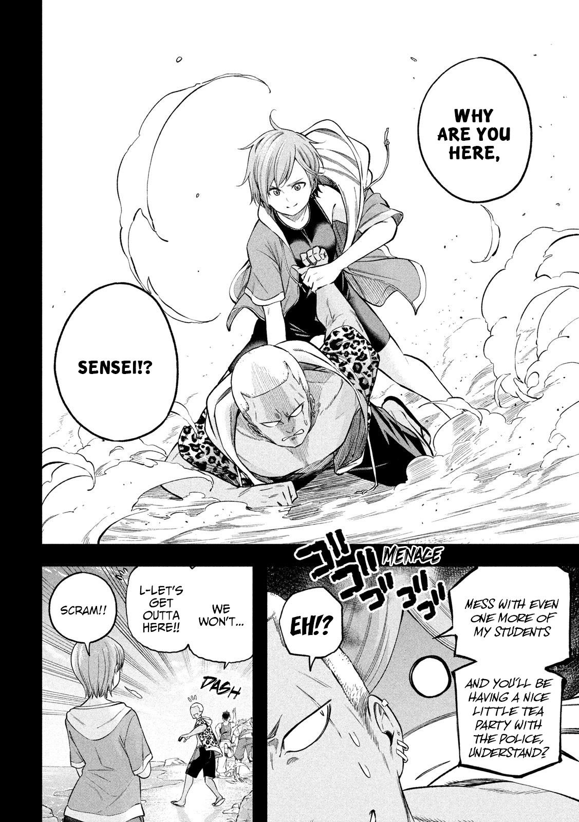Page 13 of Chapter 97